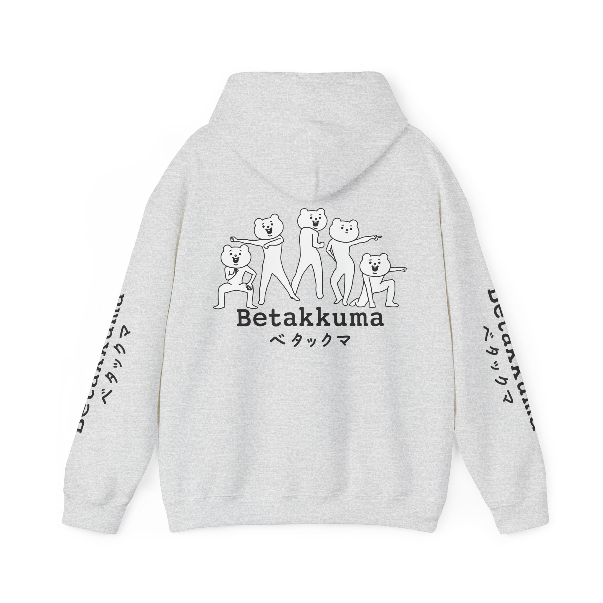 Betakkuma Hoodie