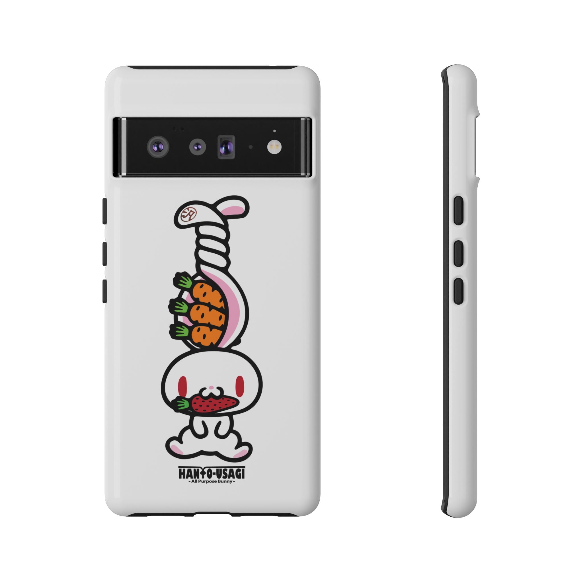 All Purpose Bunny Twist-Up! Phone Case