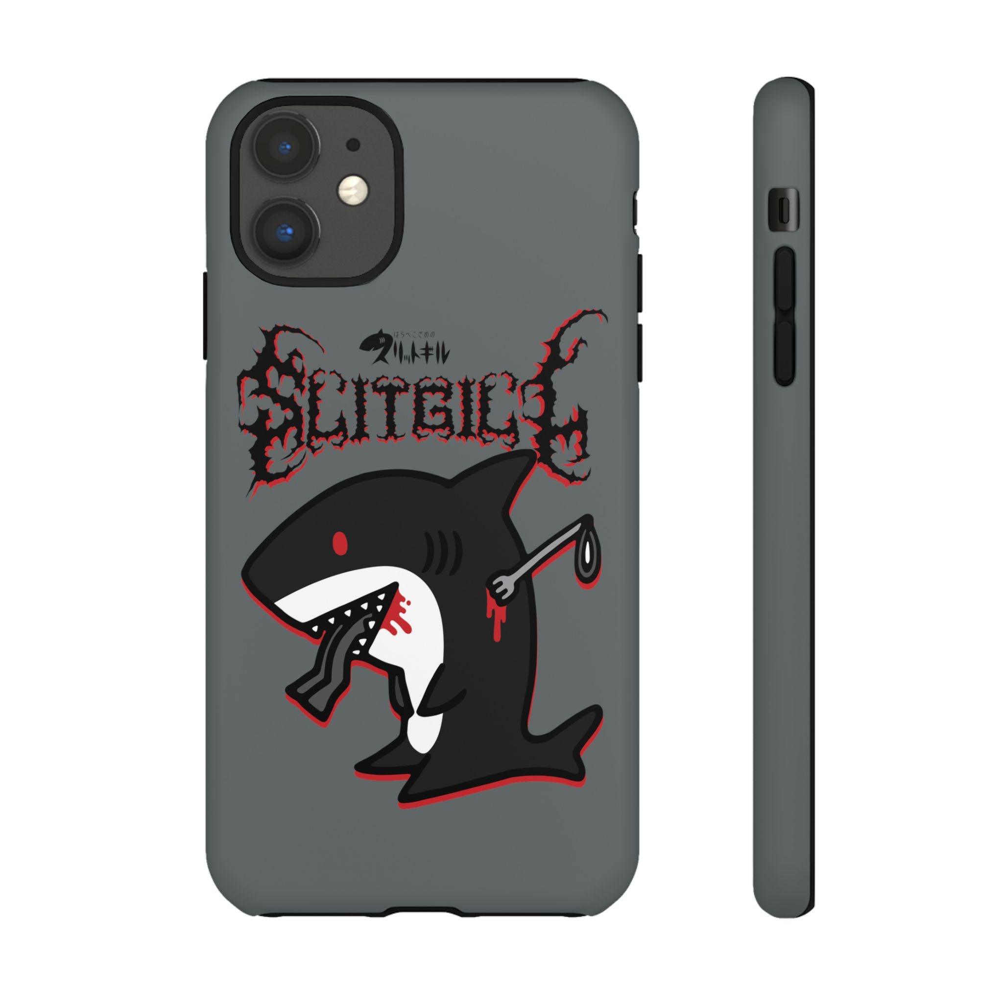 Slit Gill Phone Case