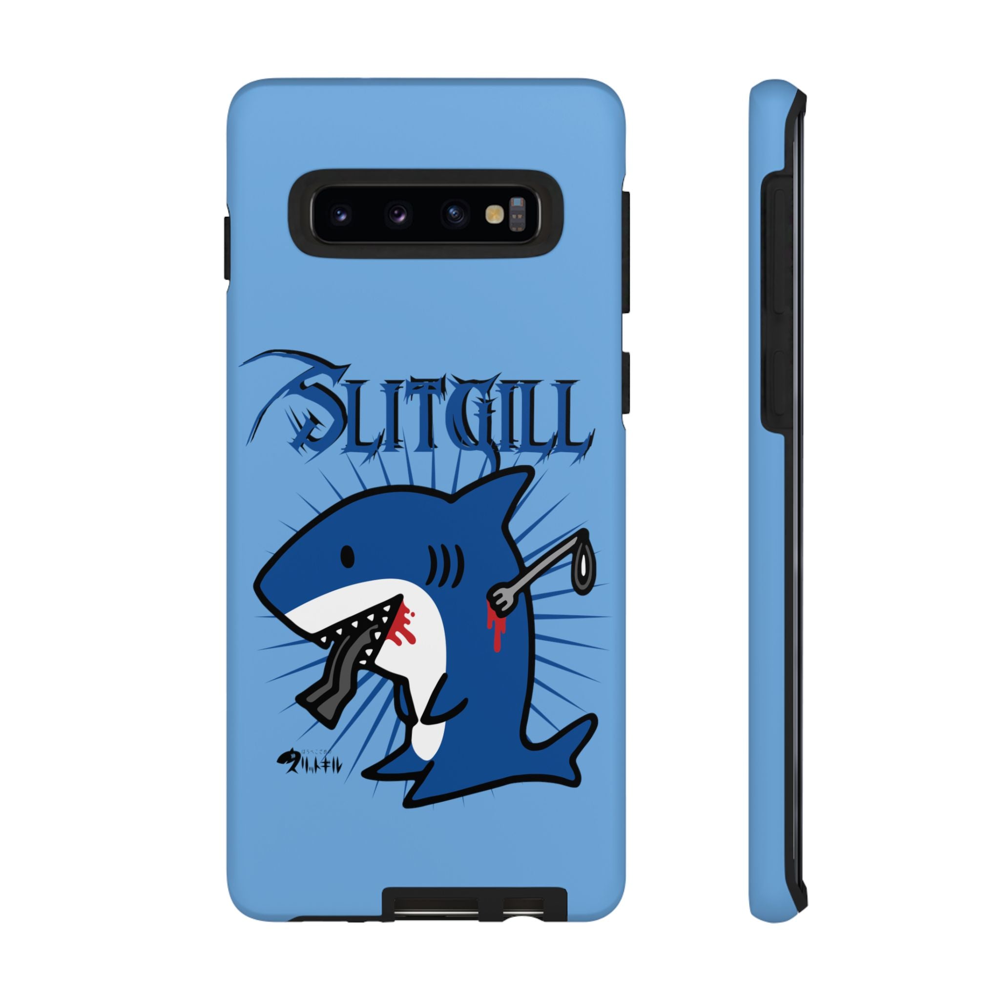 Slit Gill Phone Case