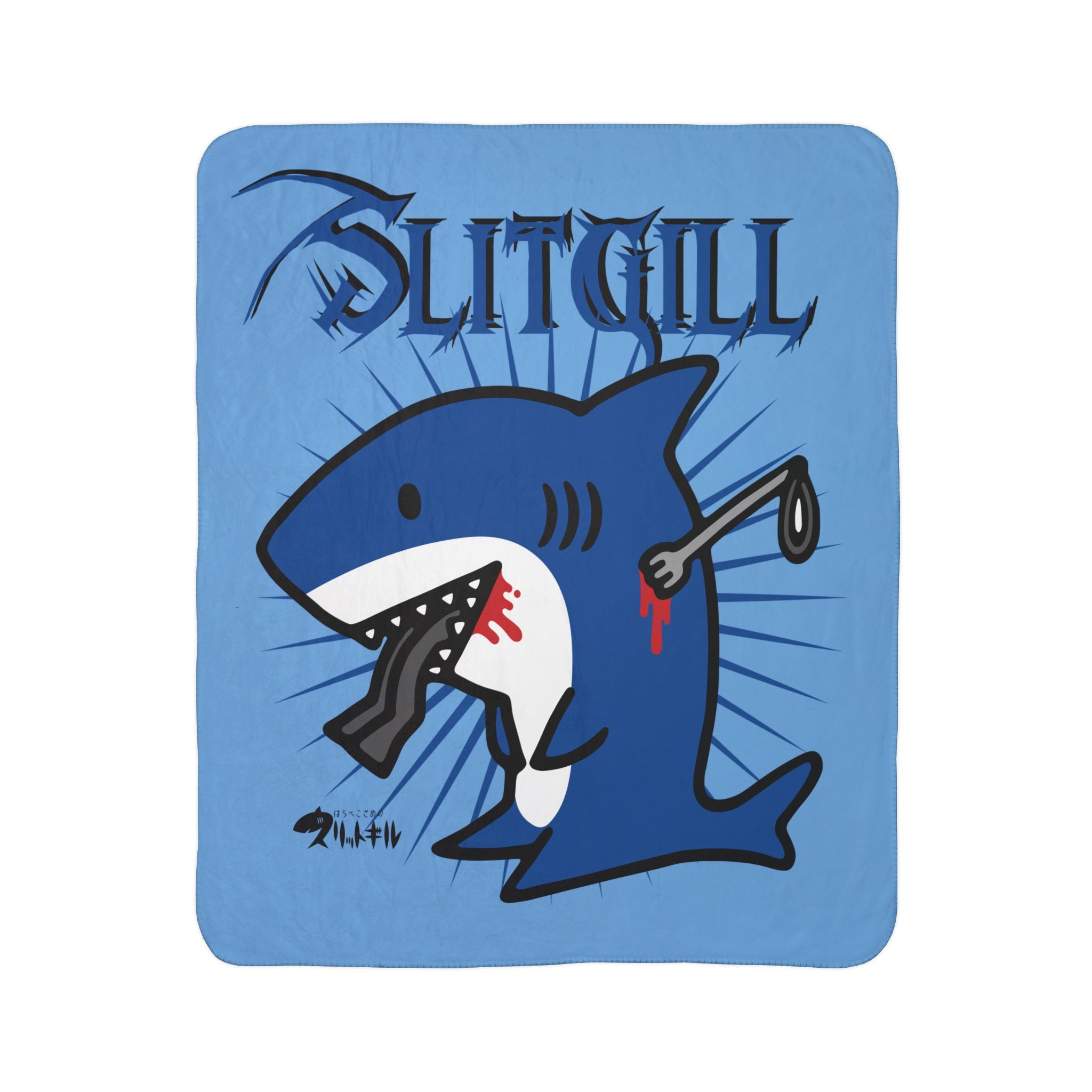 Slit Gill Blue  Fleece Sherpa Blanket
