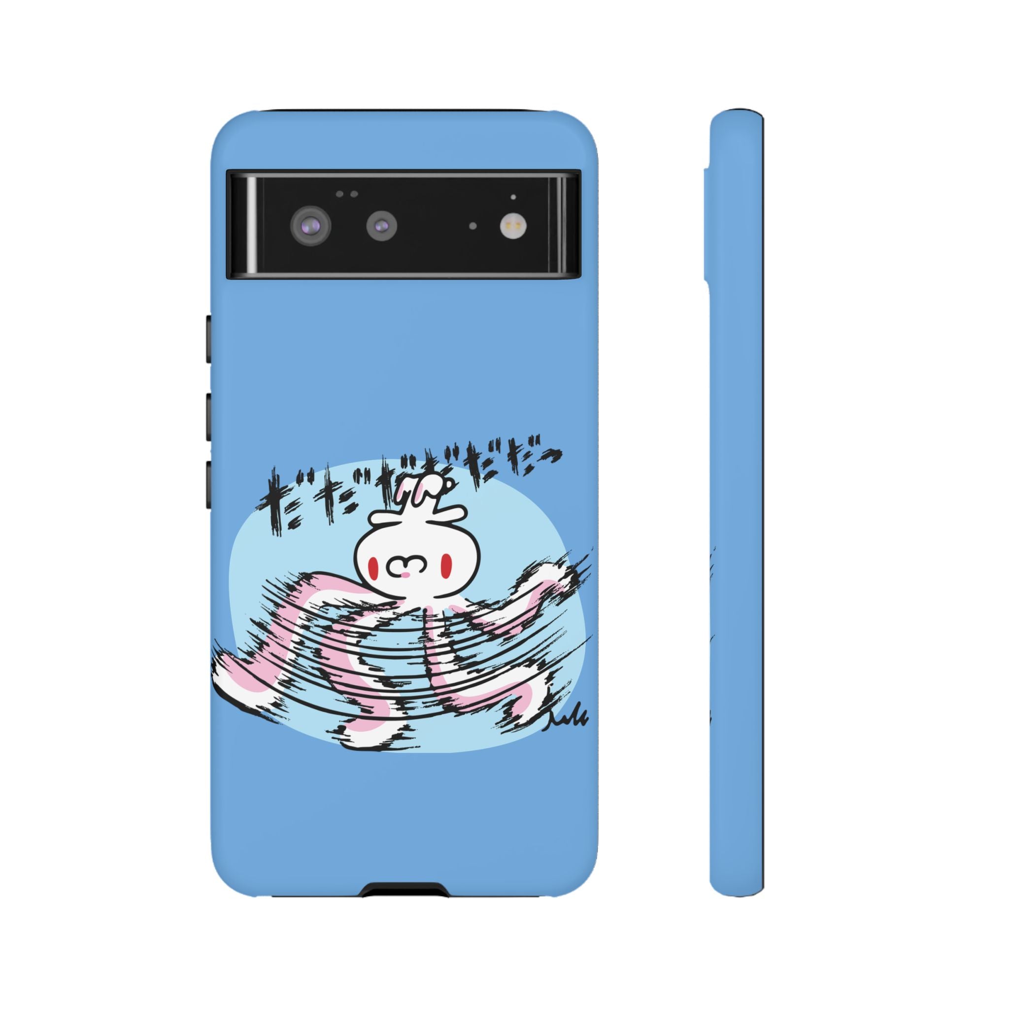 All Purpose Bunny Phone Case
