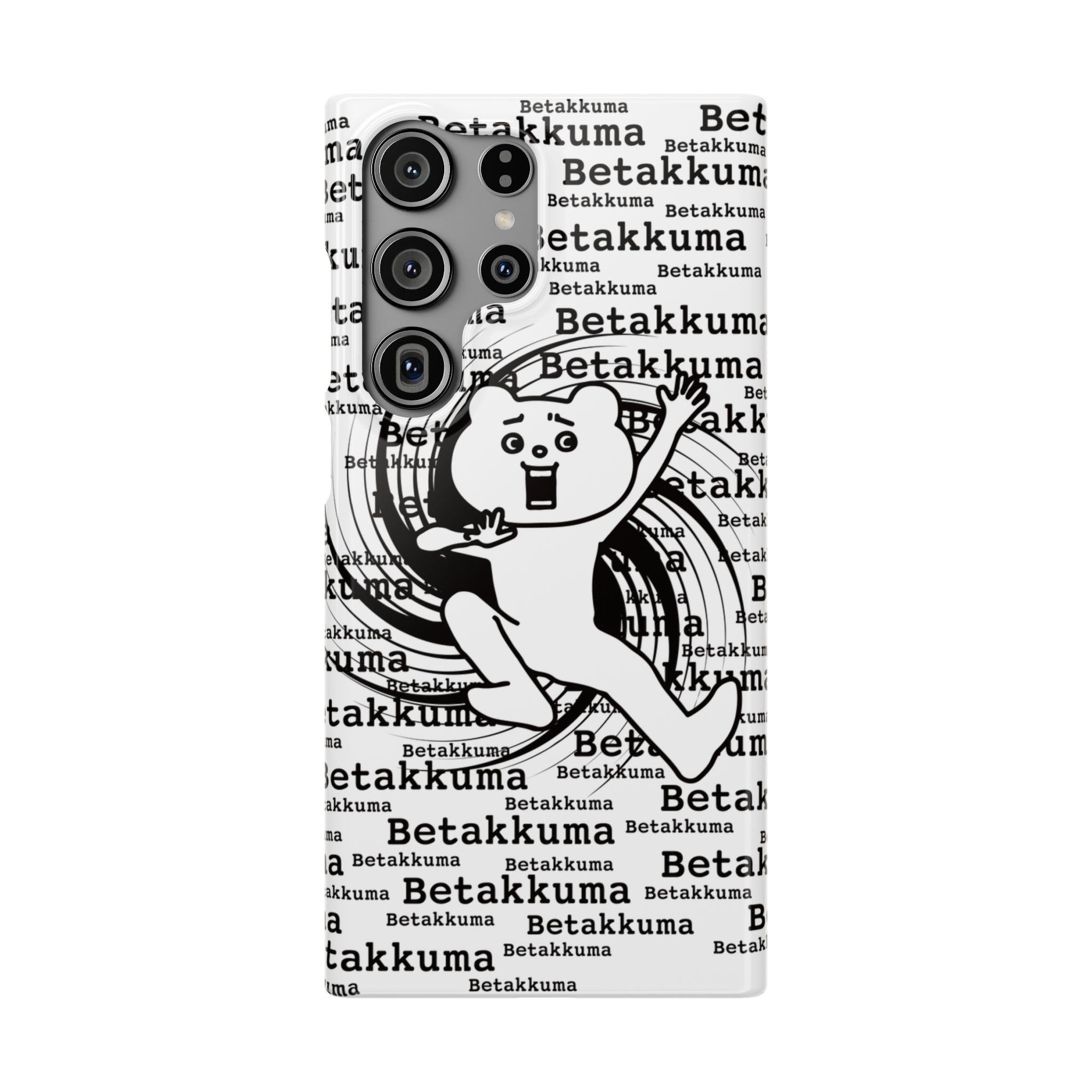 Betakkuma Swirl Pattern Phone Case