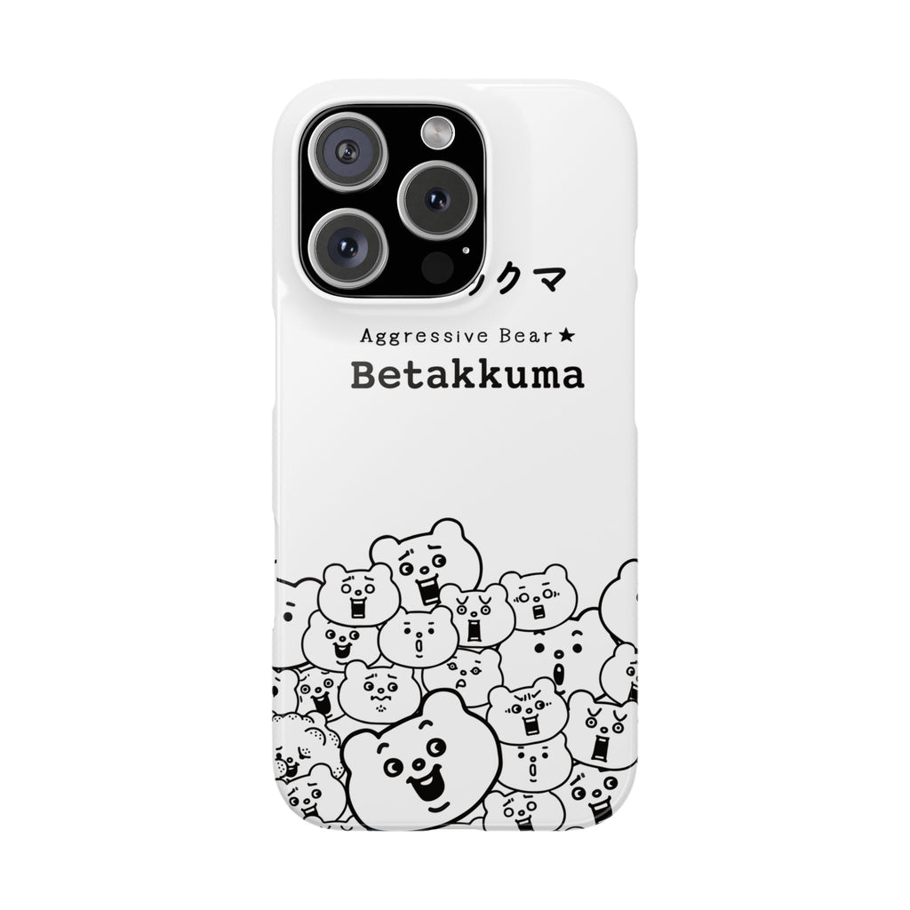 Betakkuma Phone Case 001