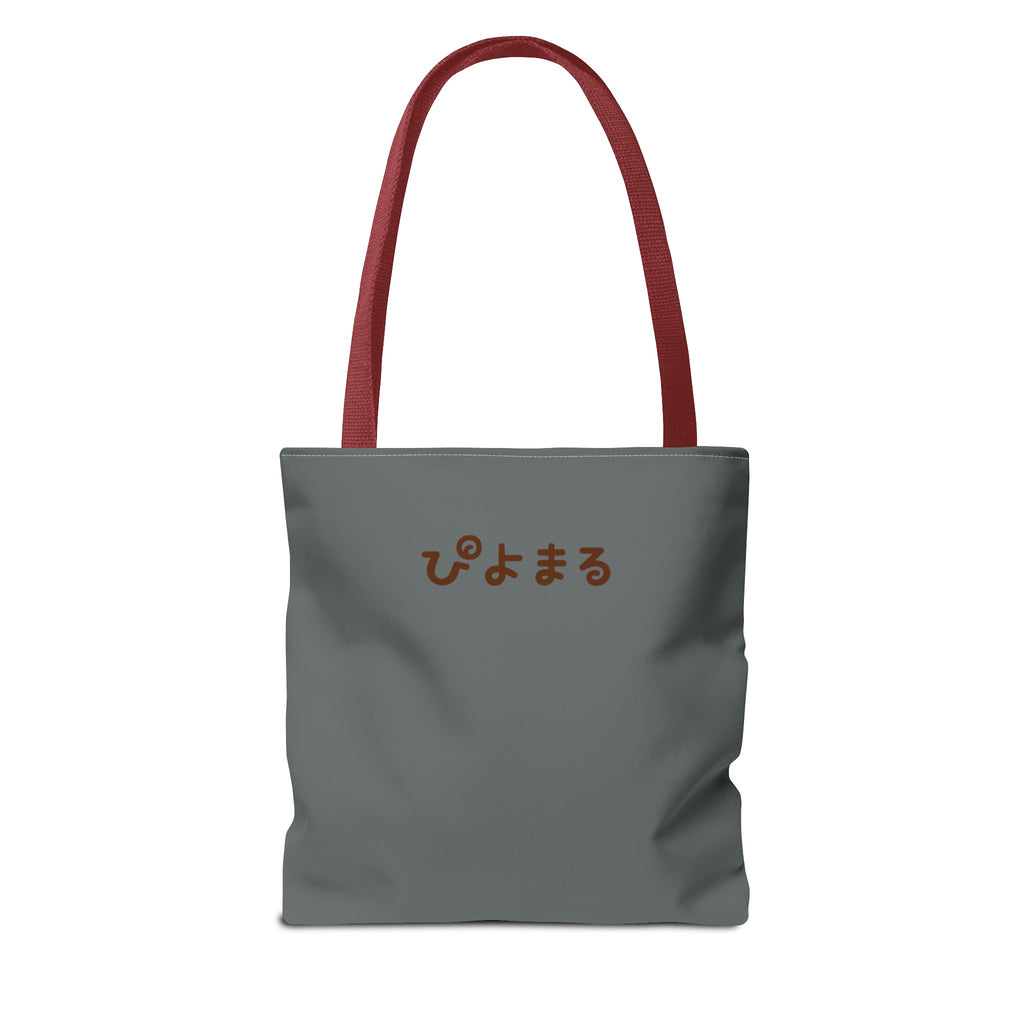 Piyomaru Alien Tote Bag