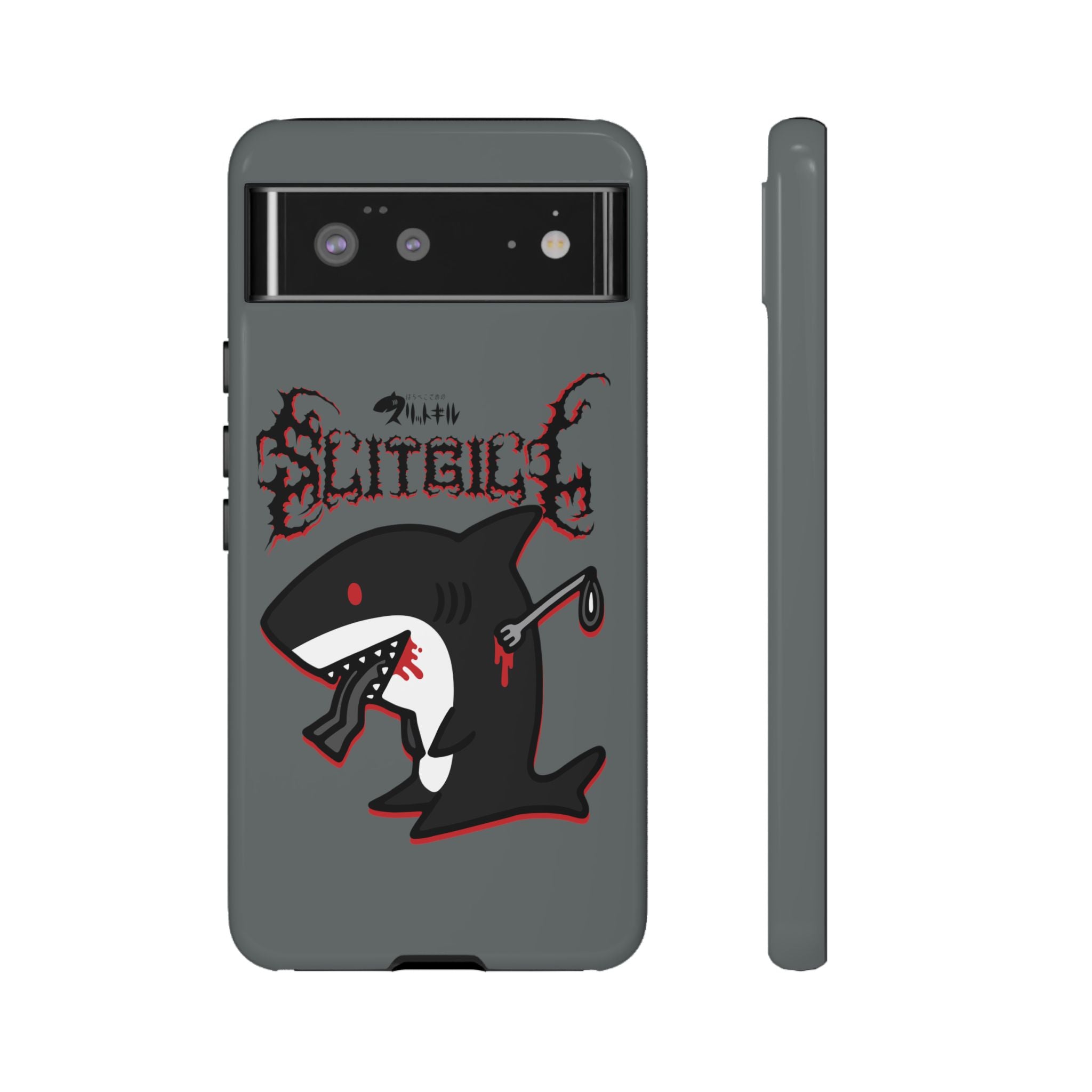 Slit Gill Phone Case