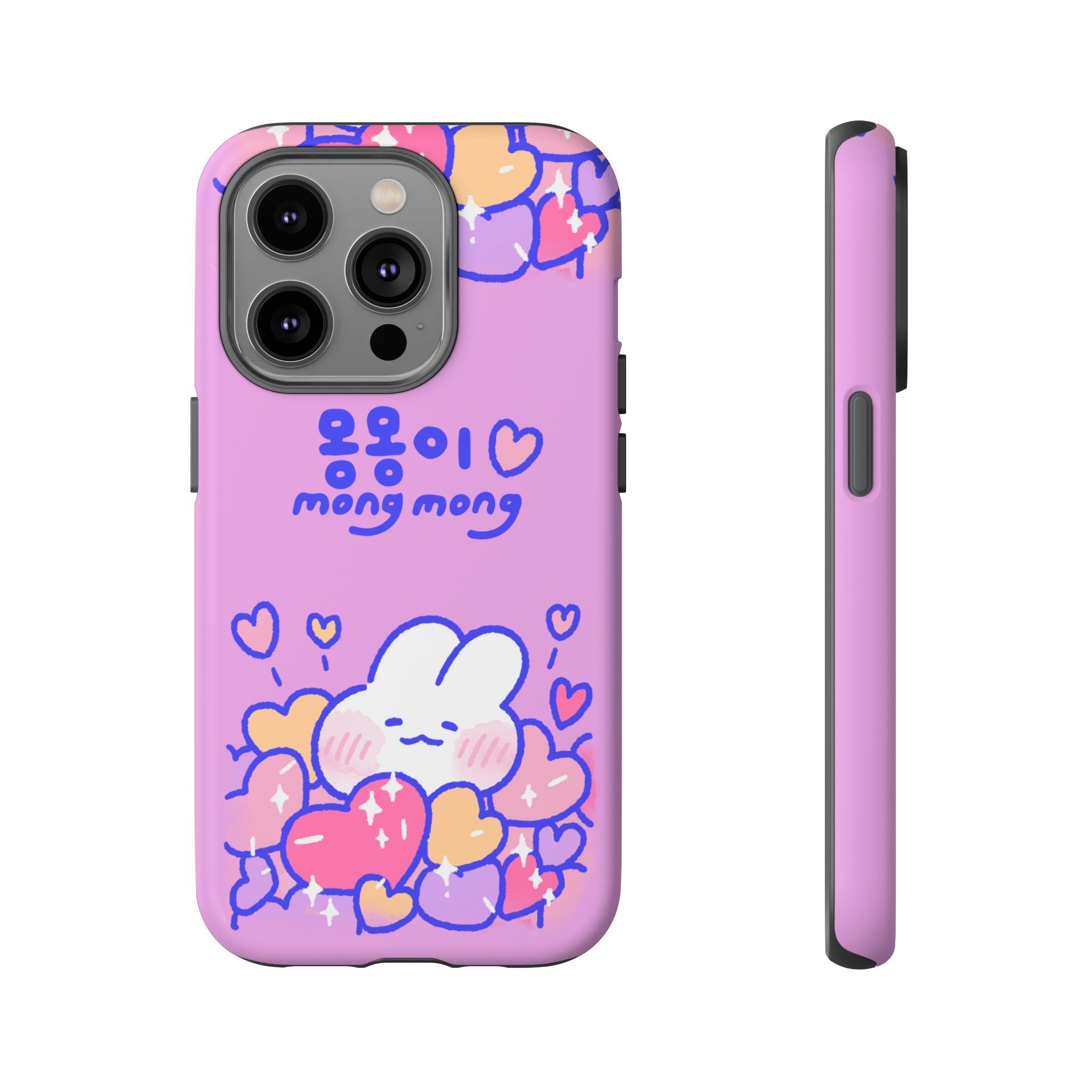 Lovely Mong Mong Heart Bath Phone Case