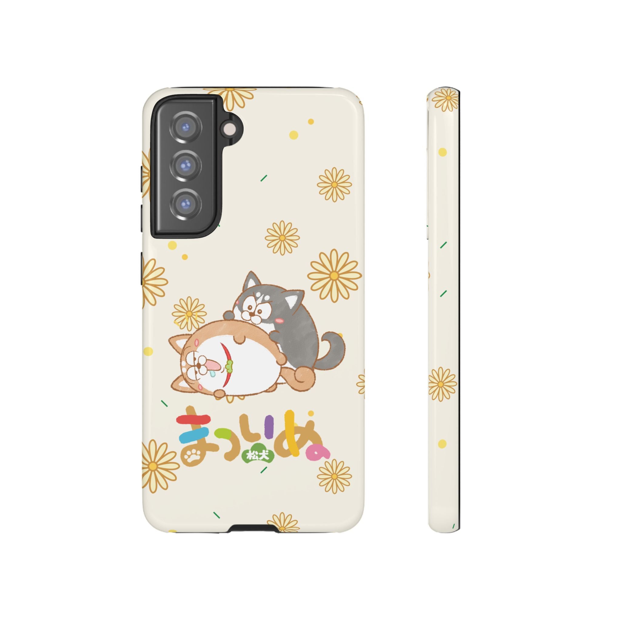 Matsuinu Phone Case