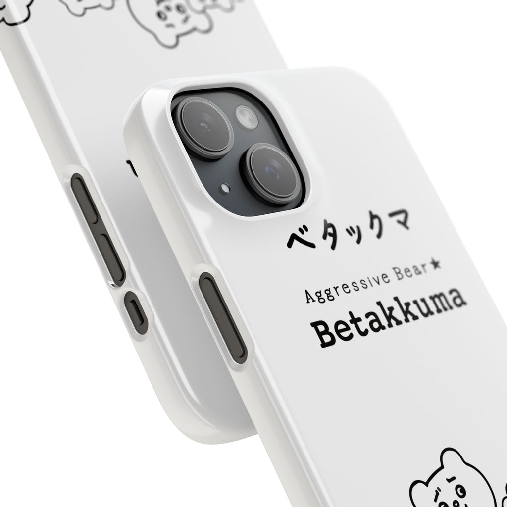 Betakkuma Phone Case 001