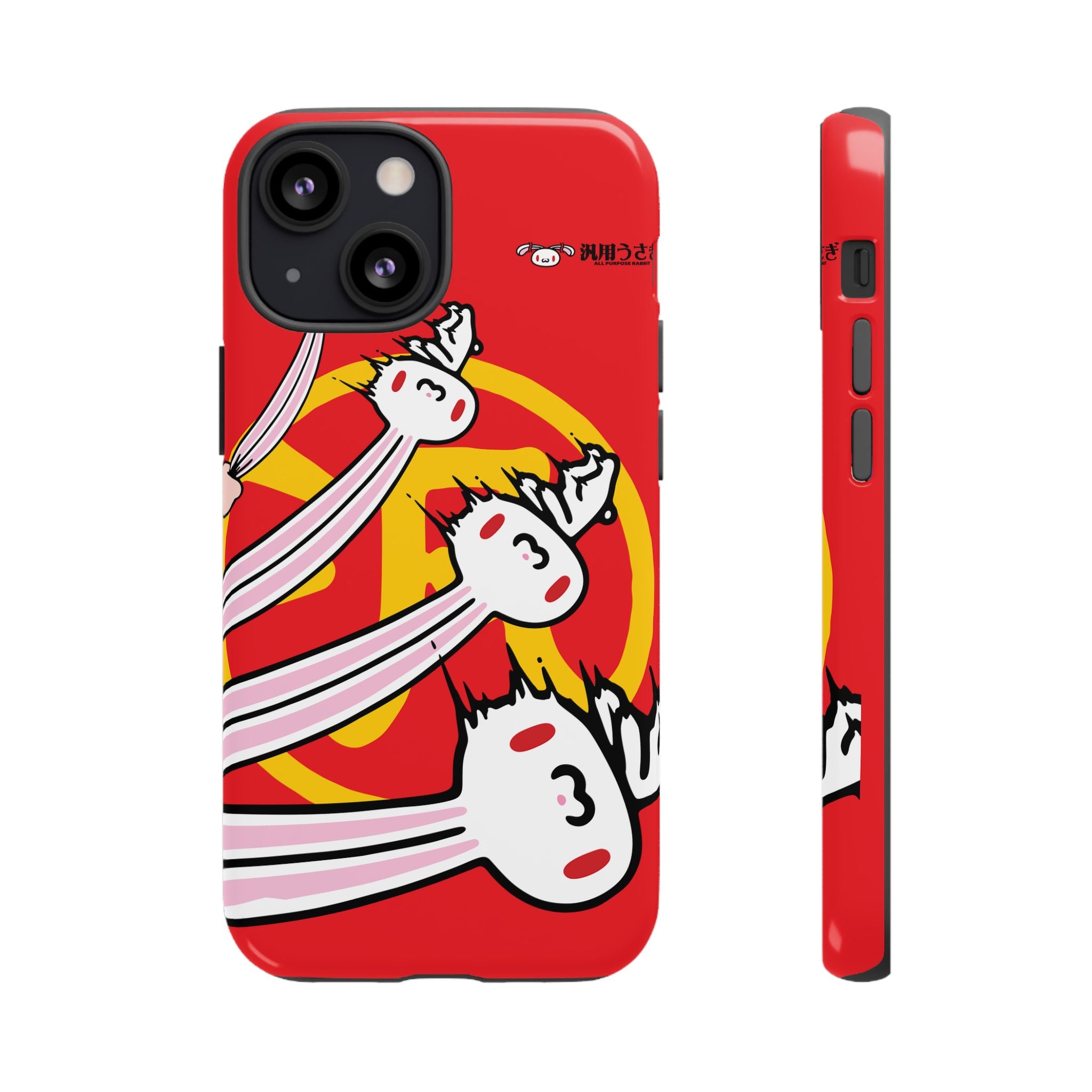 All Purpose Bunny Phone Case