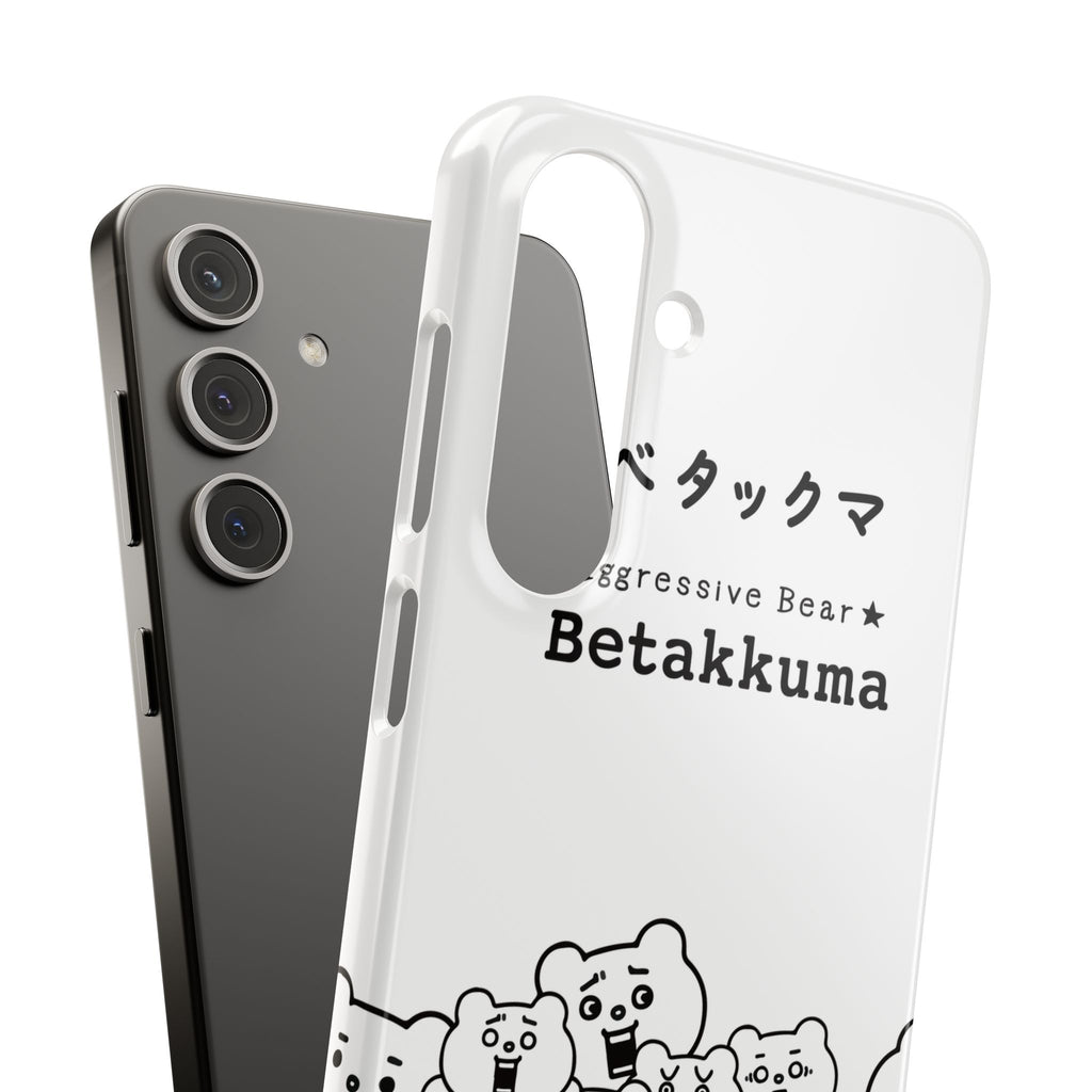 Betakkuma Phone Case 001