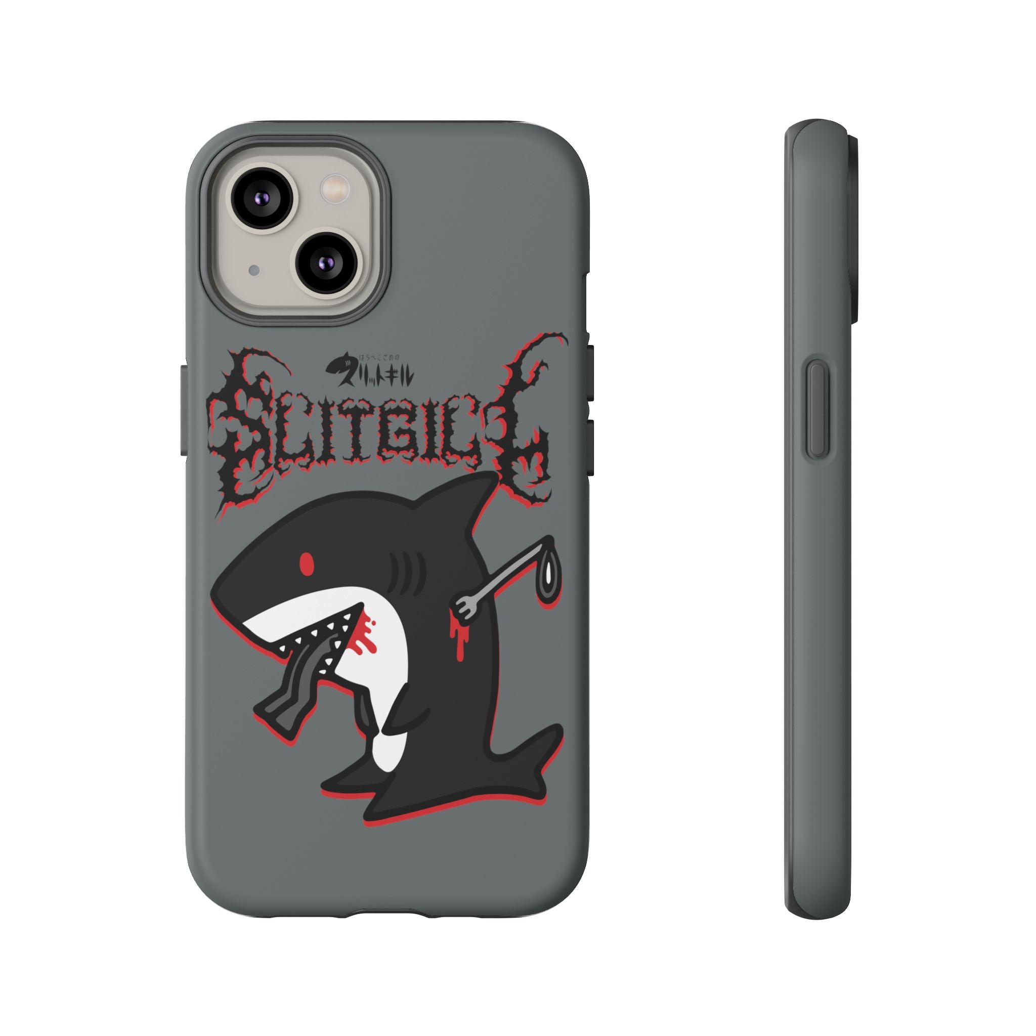 Slit Gill Phone Case