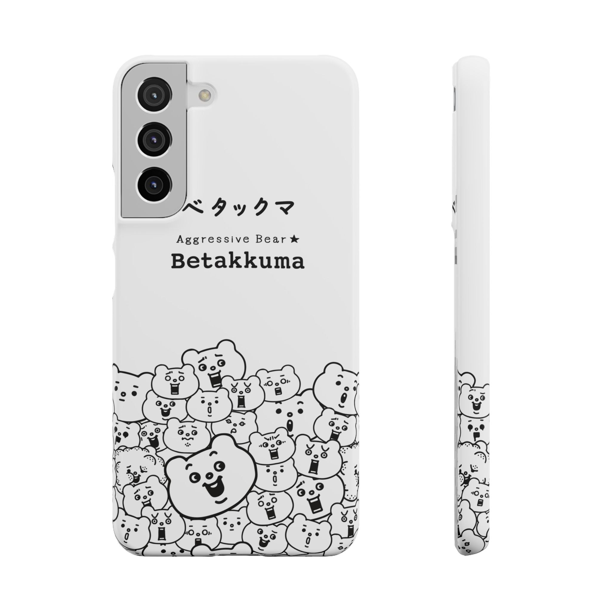 Betakkuma Phone Case 001