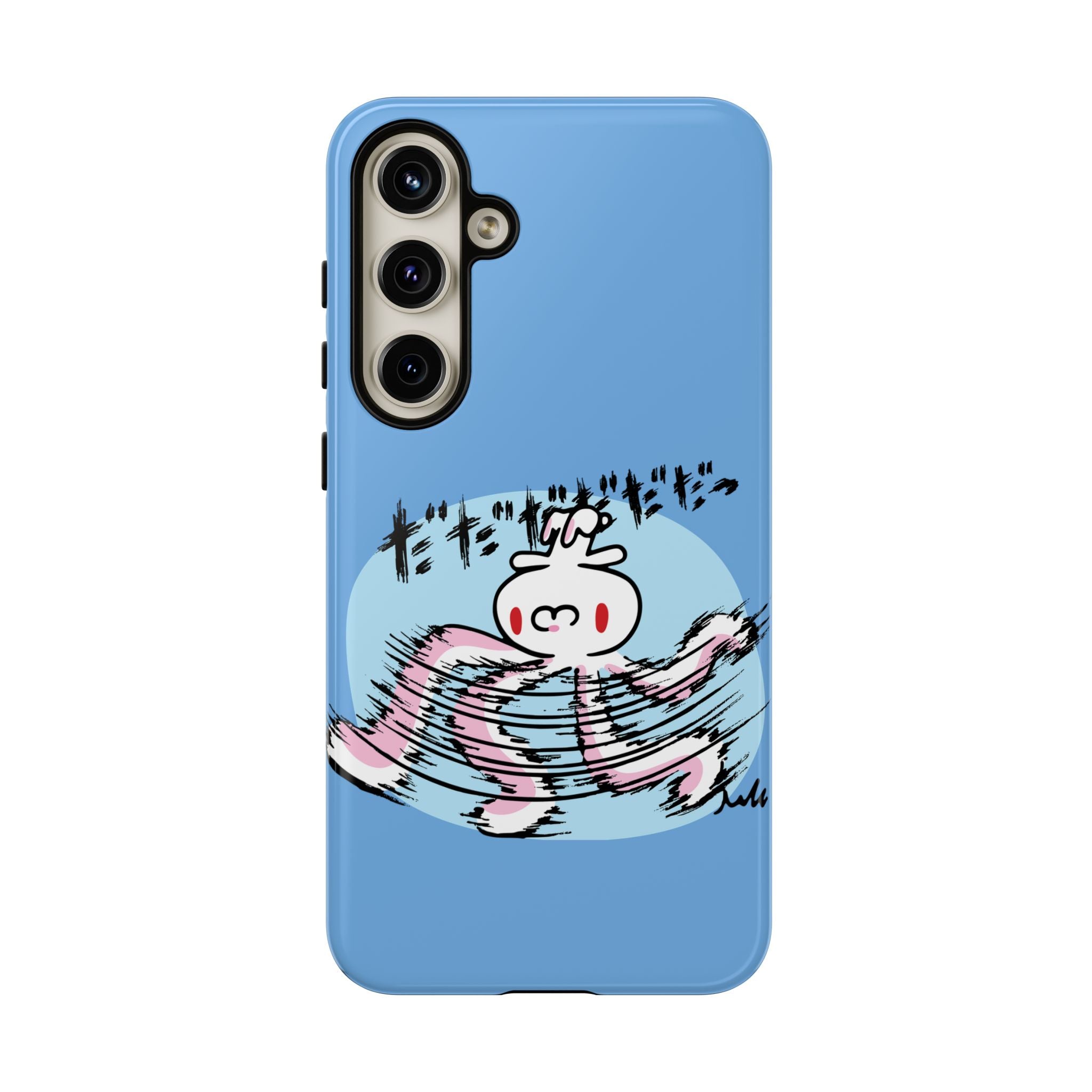 All Purpose Bunny Phone Case
