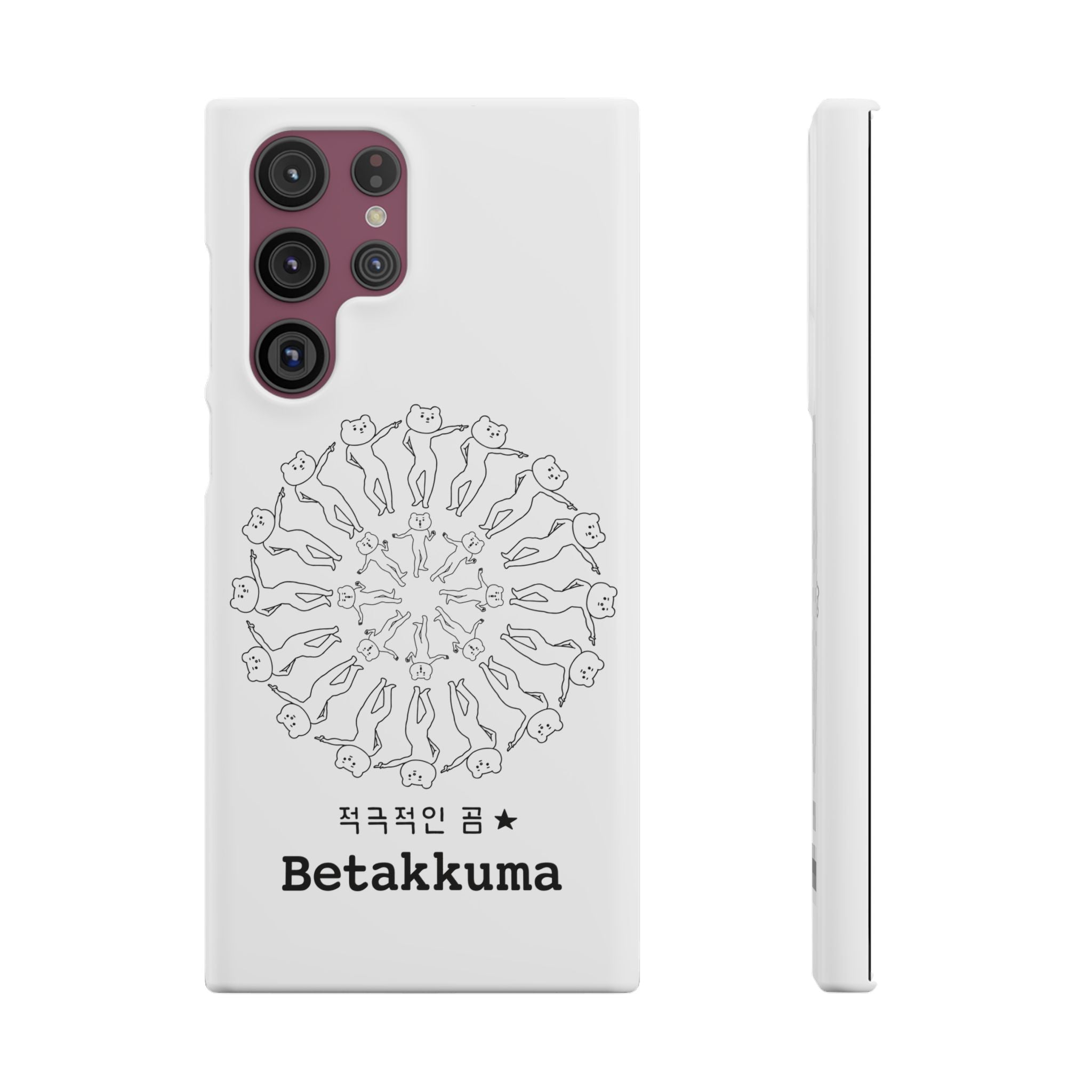 Betakkuma Swirl Pattern Phone Case