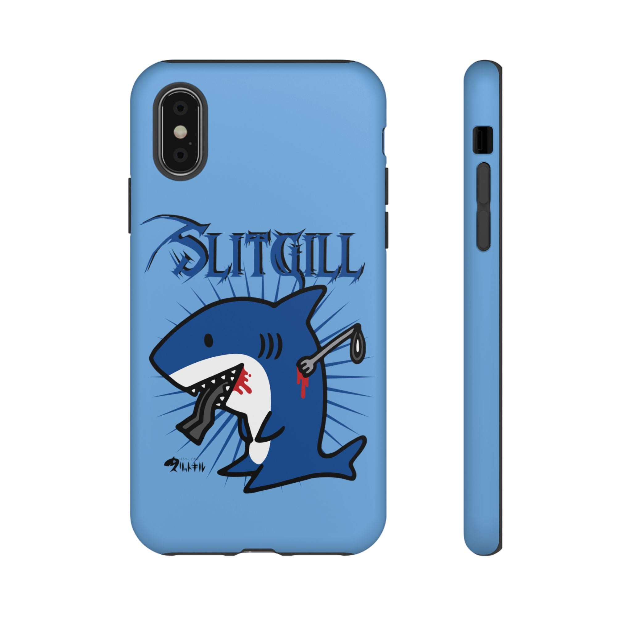 Slit Gill Phone Case