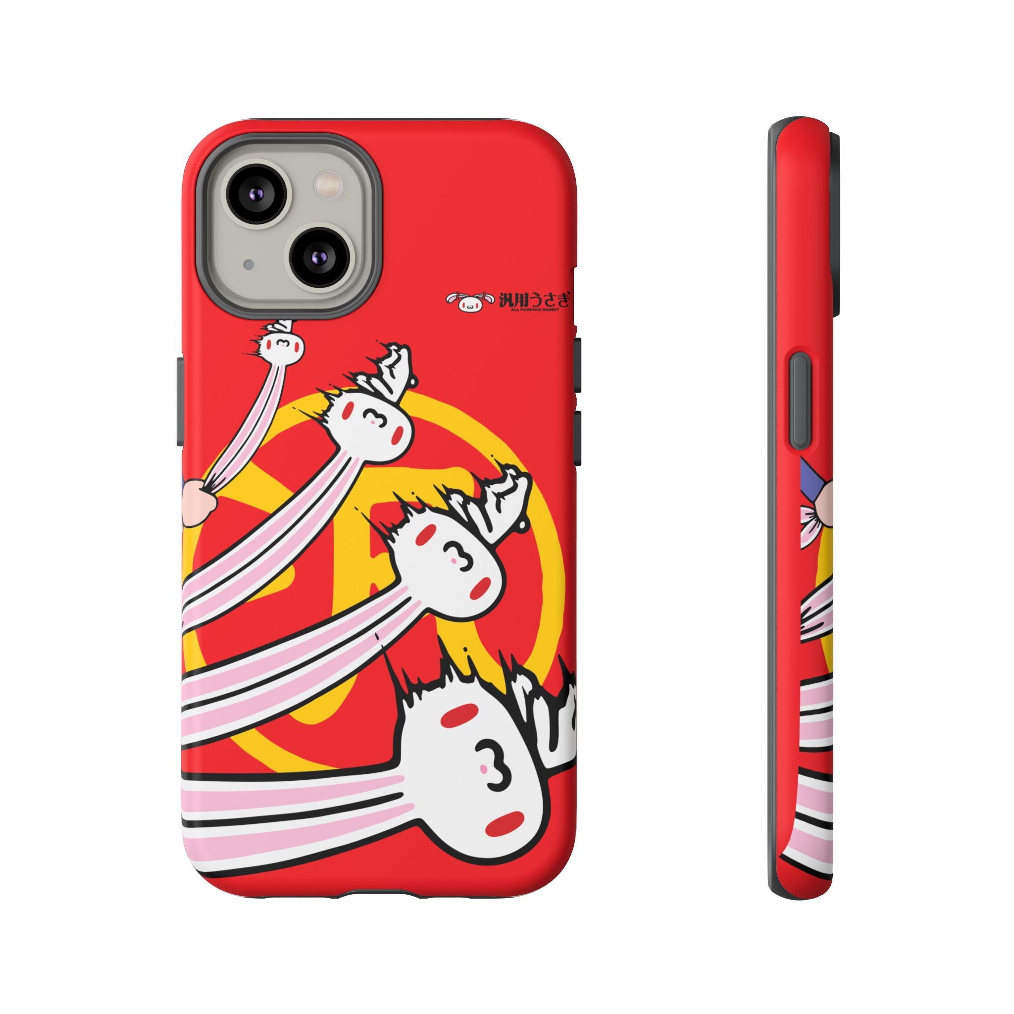 All Purpose Bunny Phone Case