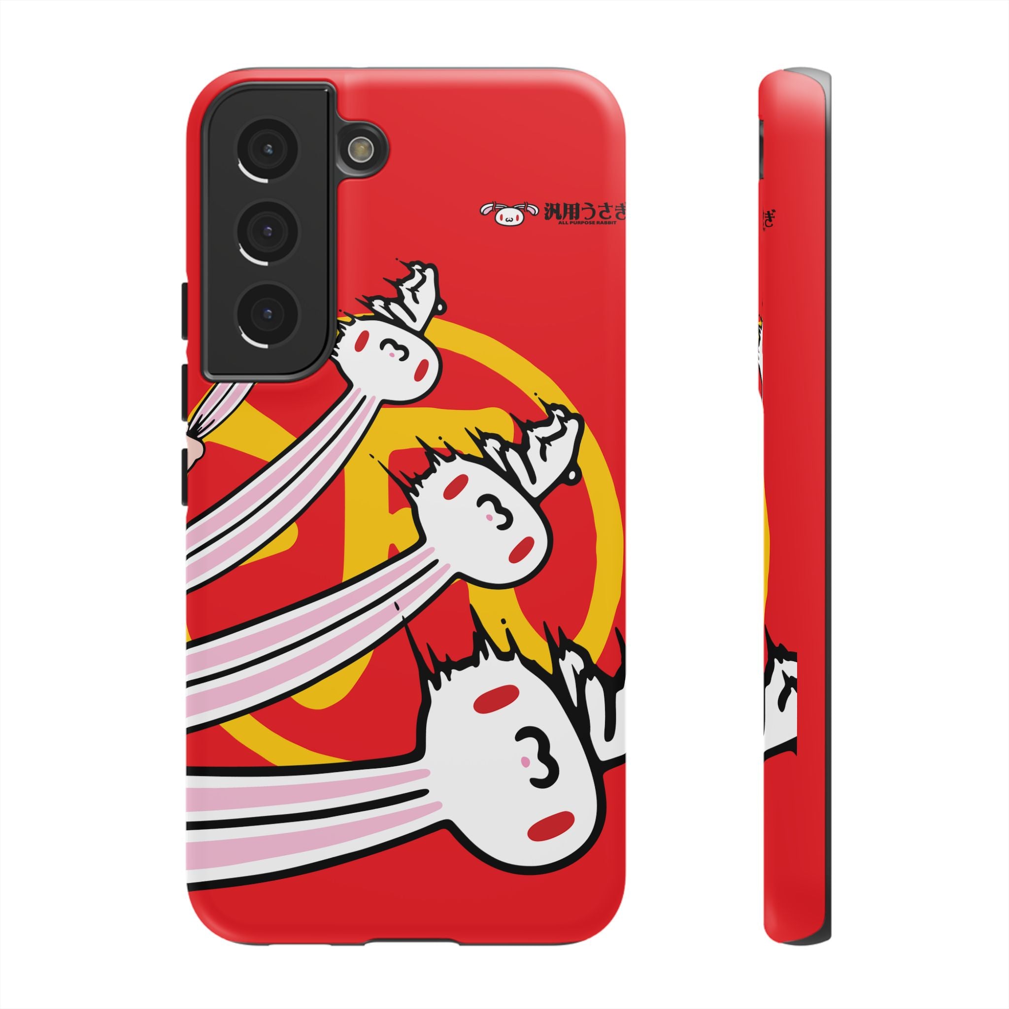 All Purpose Bunny Phone Case