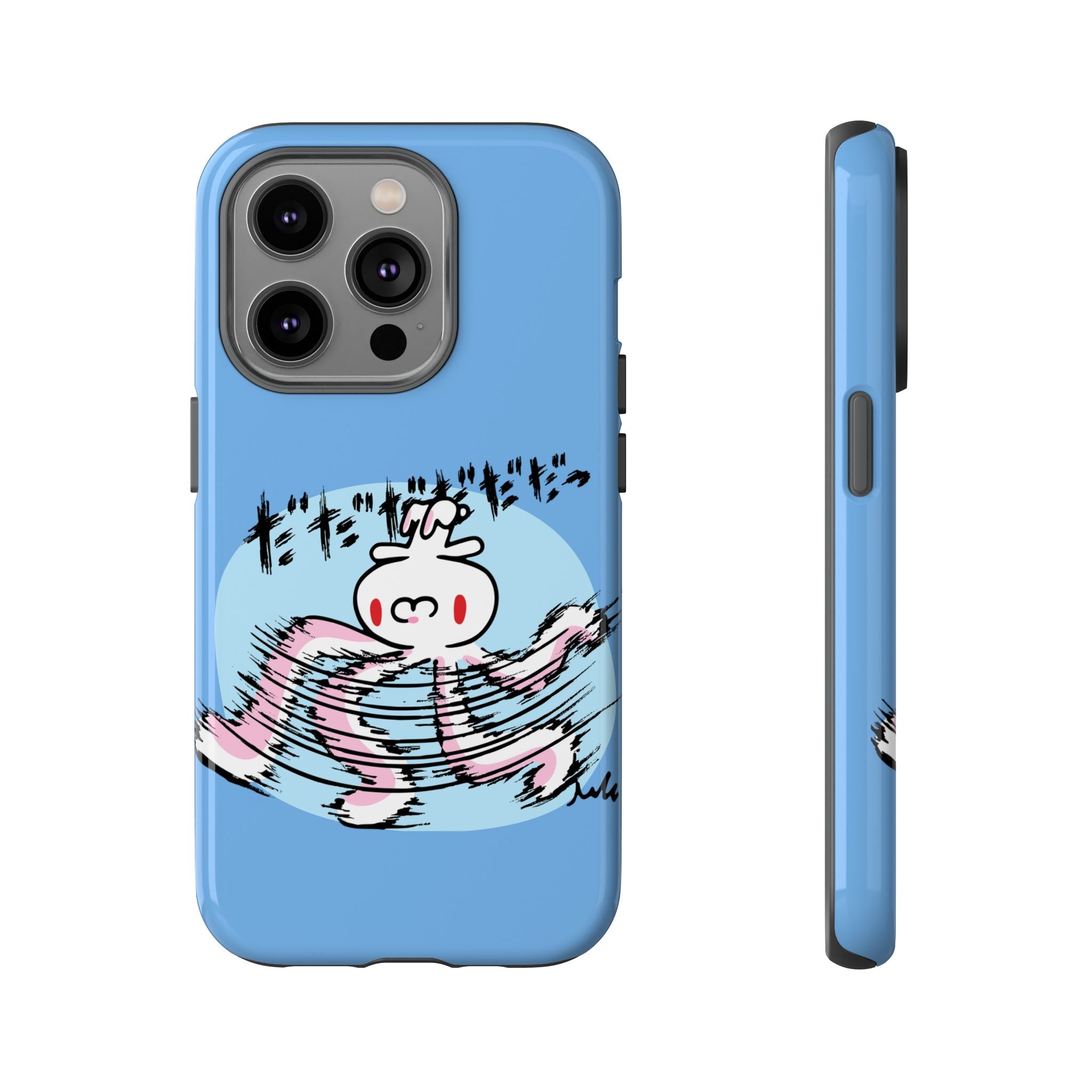 All Purpose Bunny Phone Case