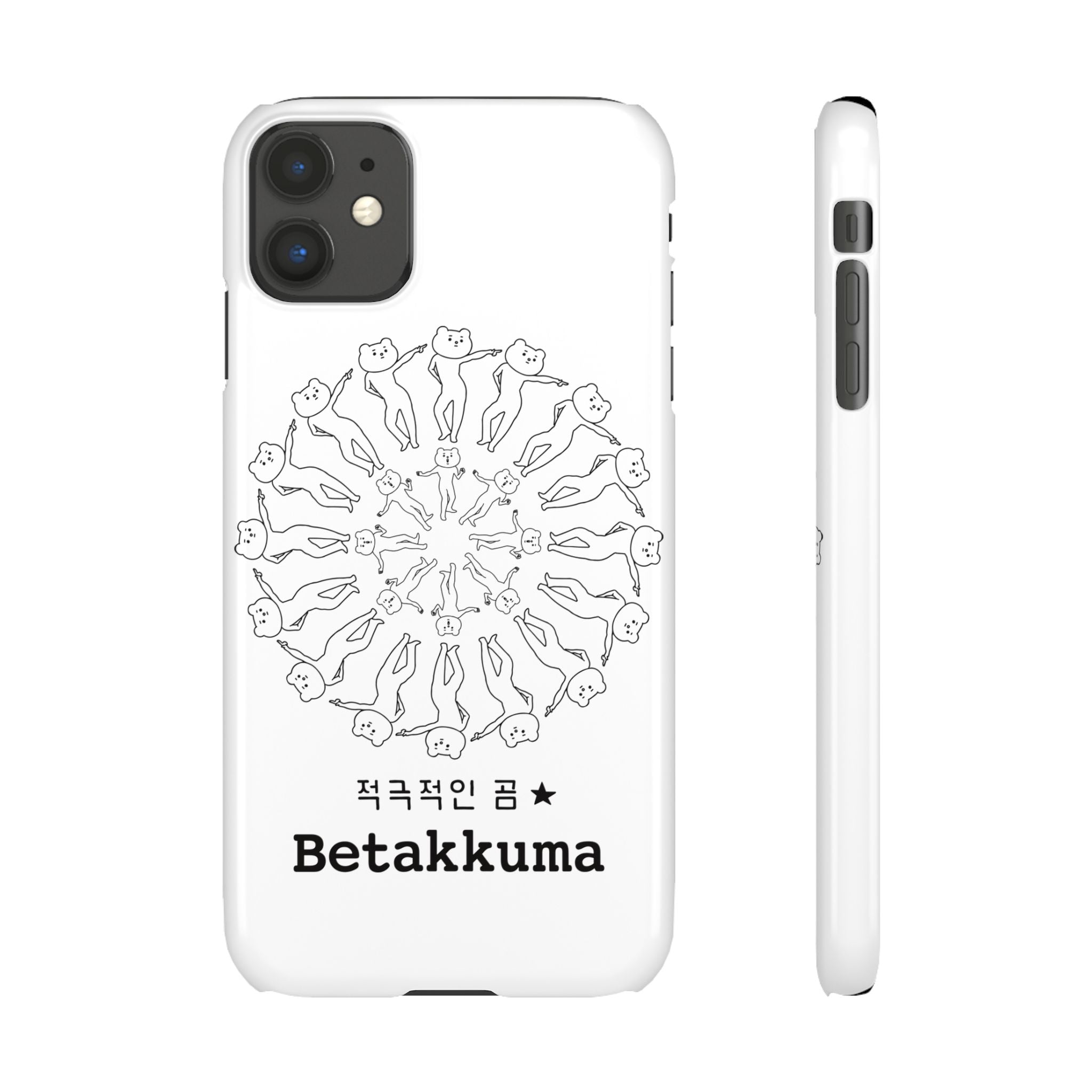 Betakkuma Swirl Pattern Phone Case