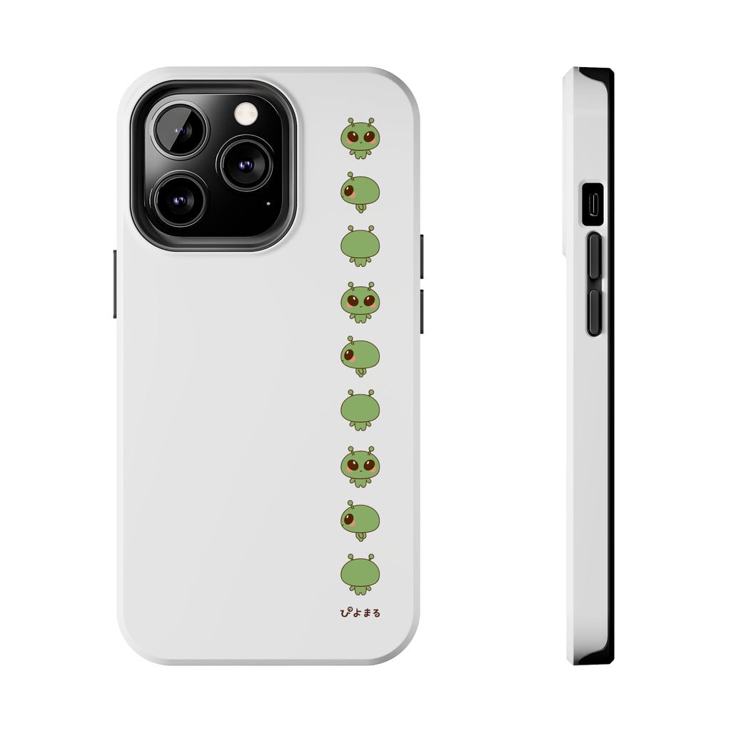 Piyomaru Alien Phone Case