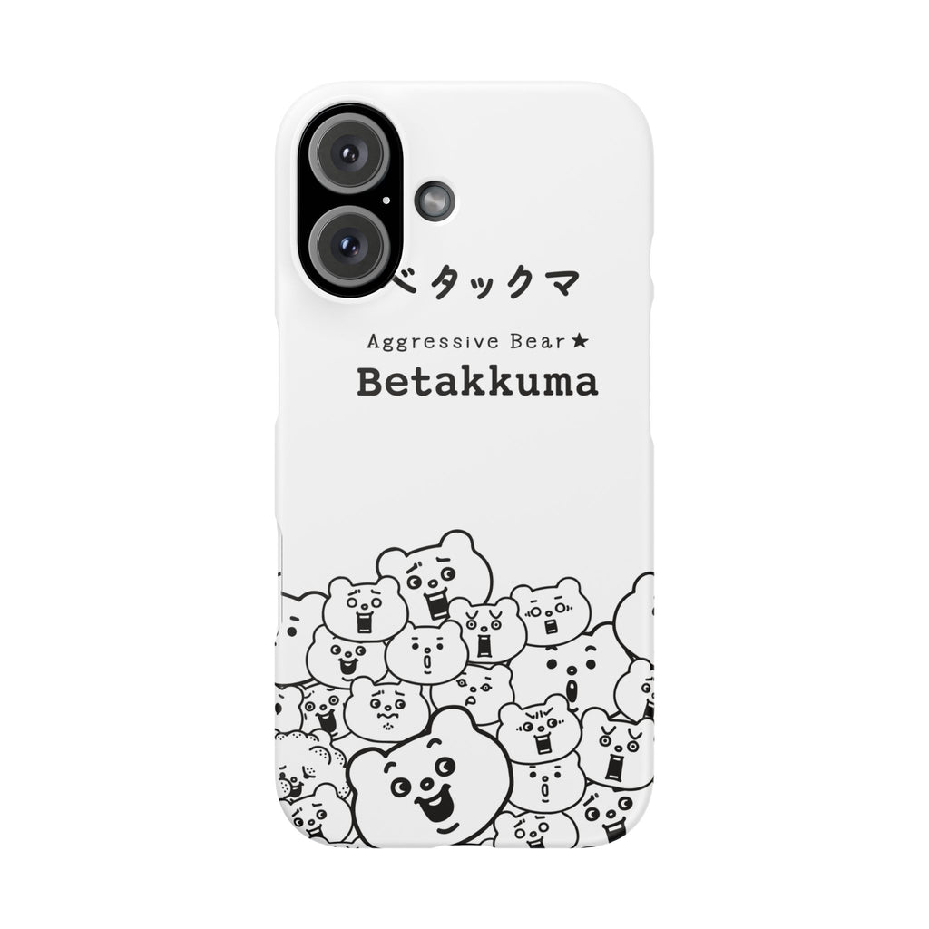 Betakkuma Phone Case 001