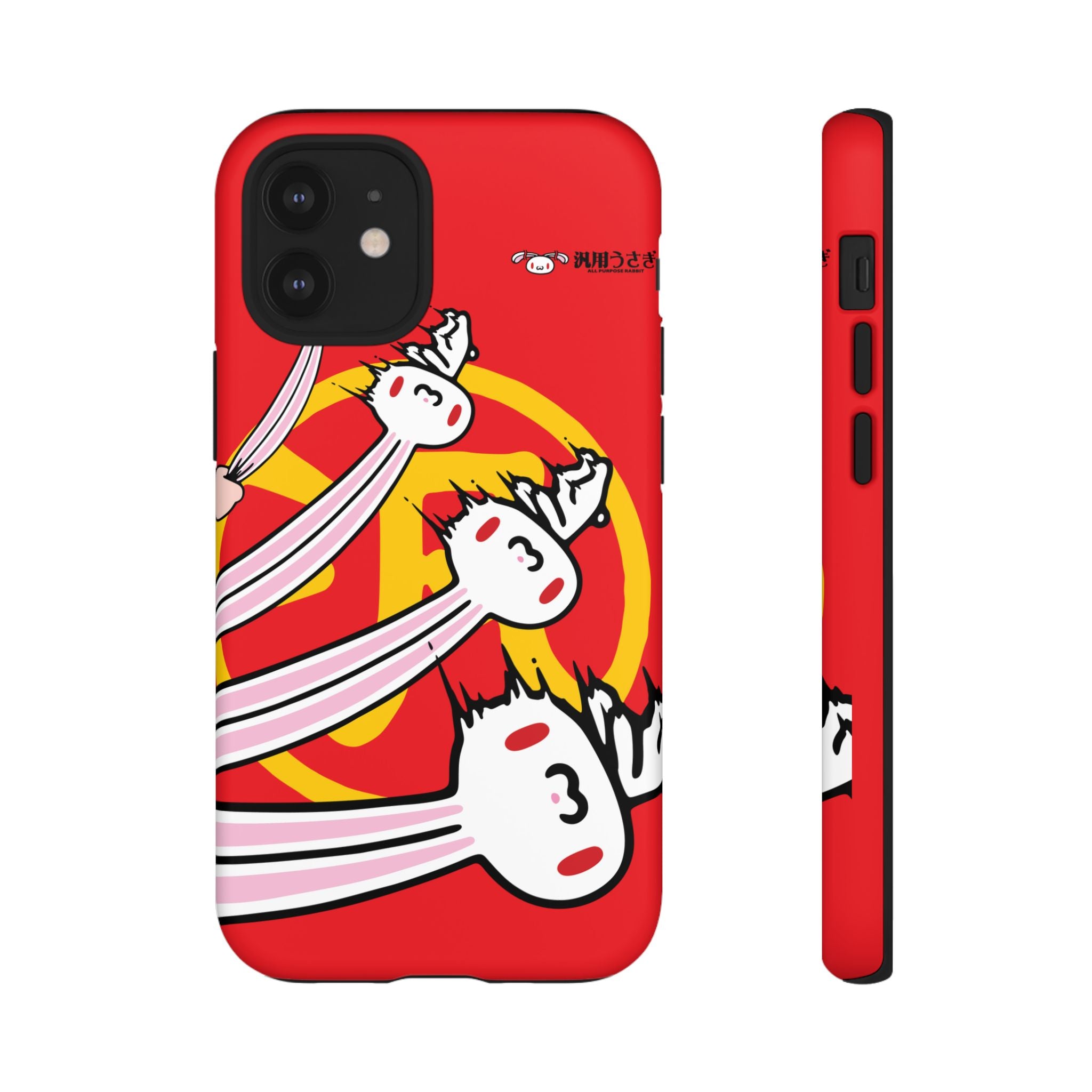 All Purpose Bunny Phone Case