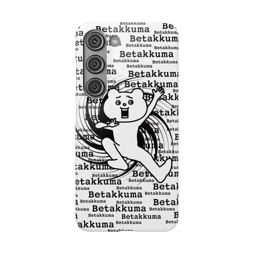 Betakkuma Swirl Pattern Phone Case