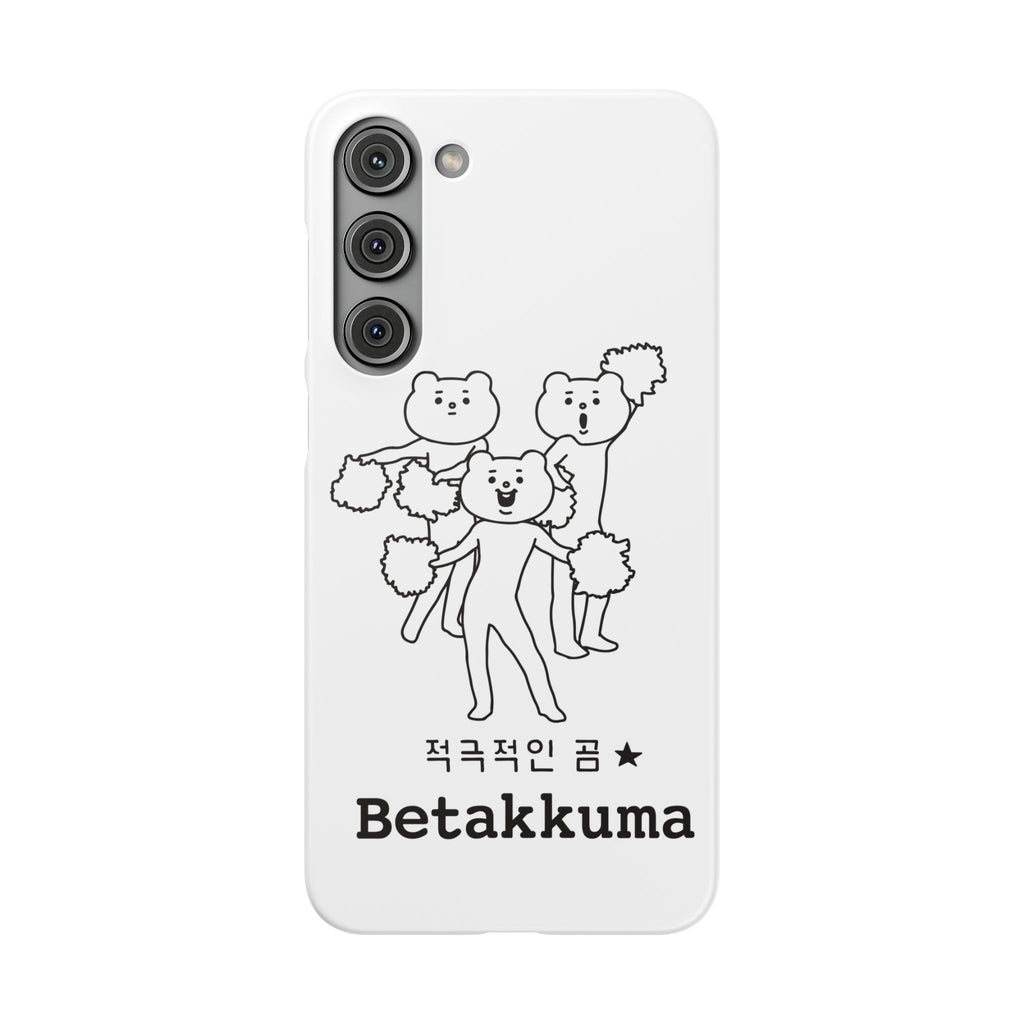 Betakkuma Cheer Leader Phone Case