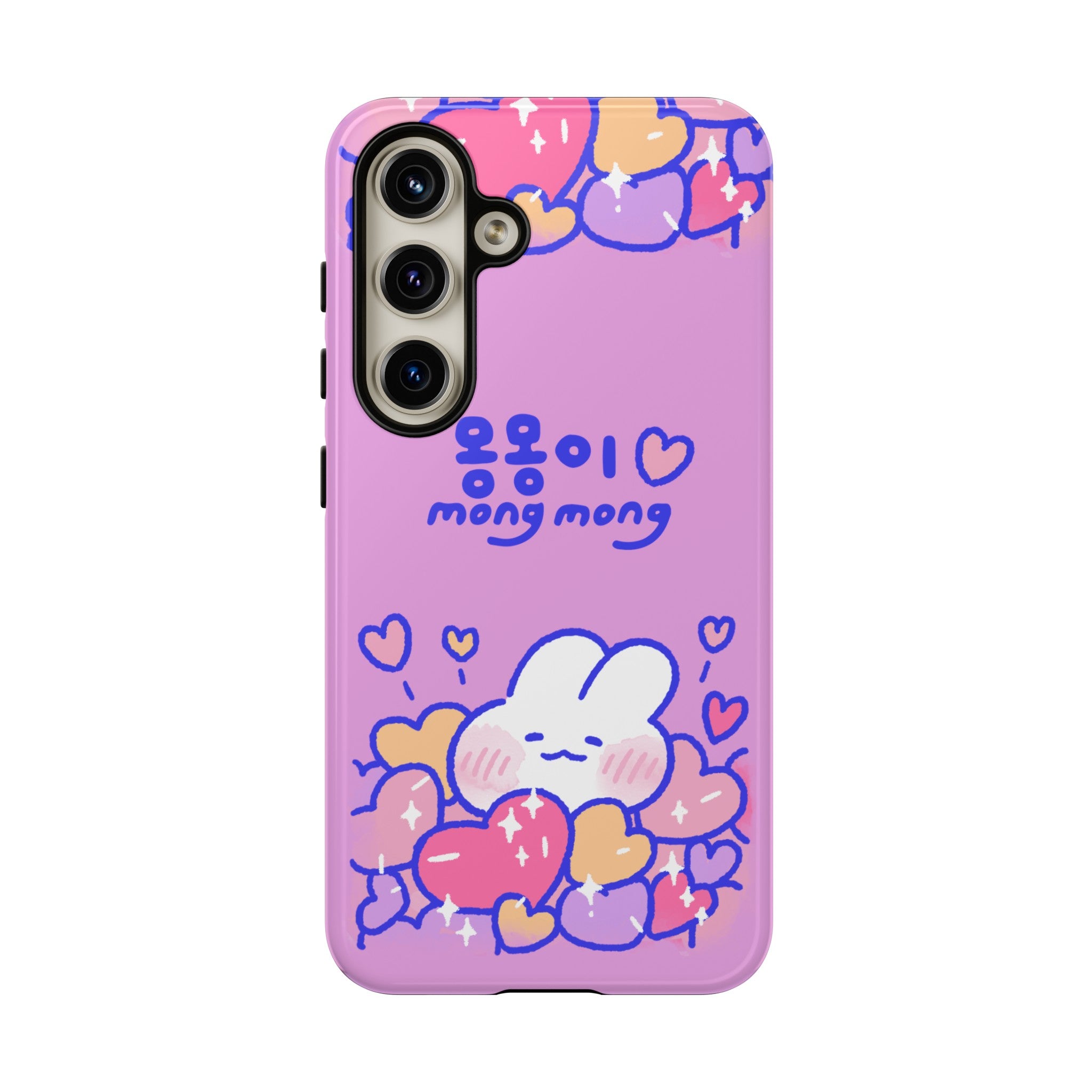 Lovely Mong Mong Heart Bath Phone Case