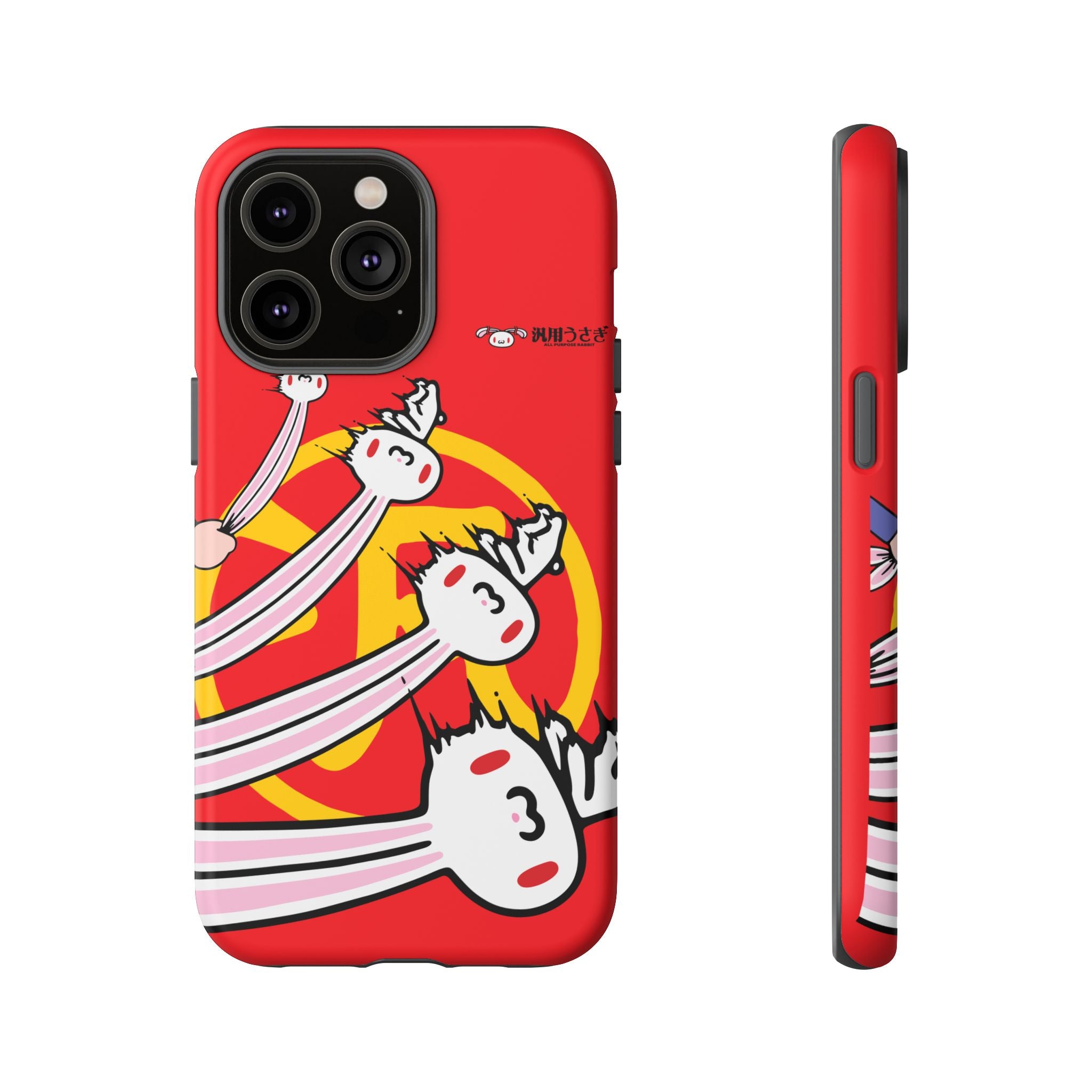 All Purpose Bunny Phone Case