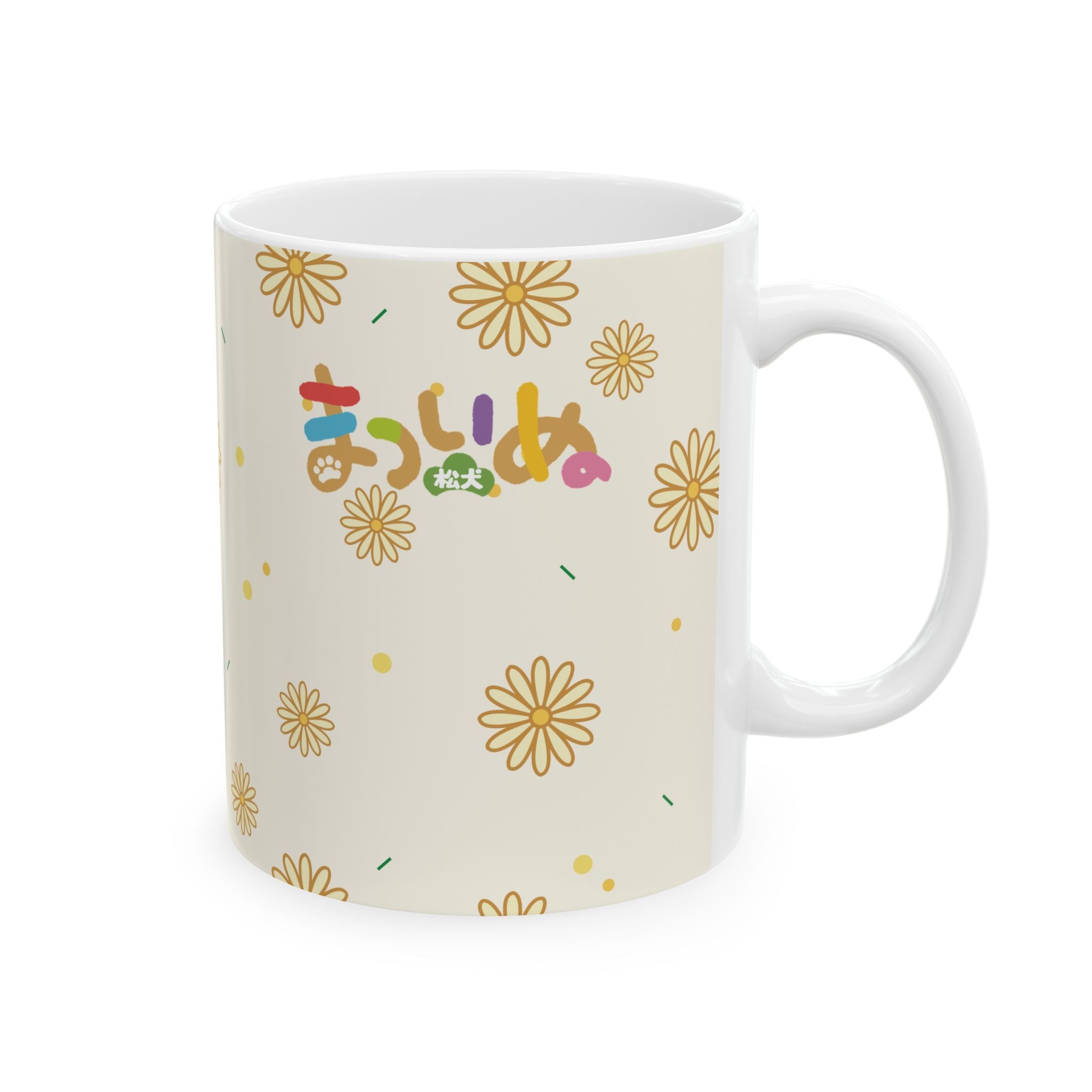 Shibuya Hachi Mug