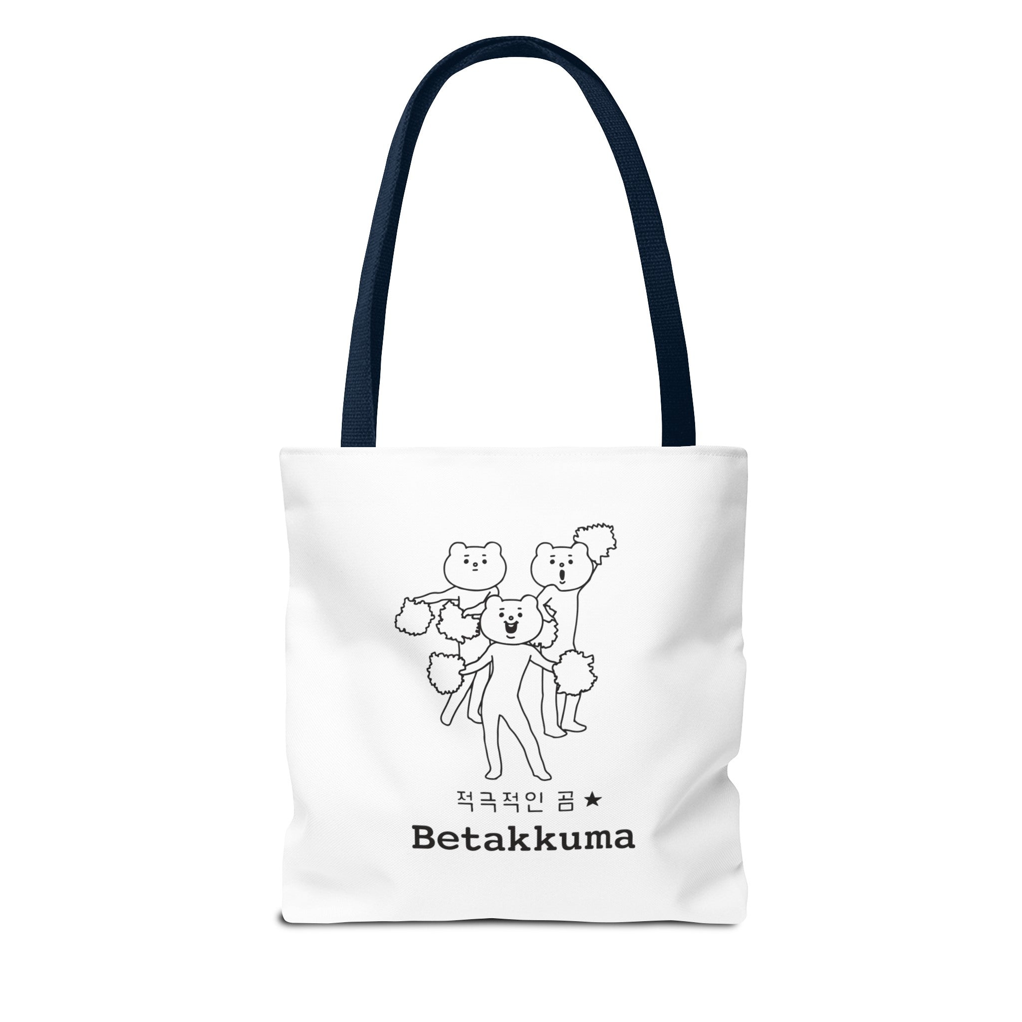 Betakkuma Cheer Leader Tote Bag