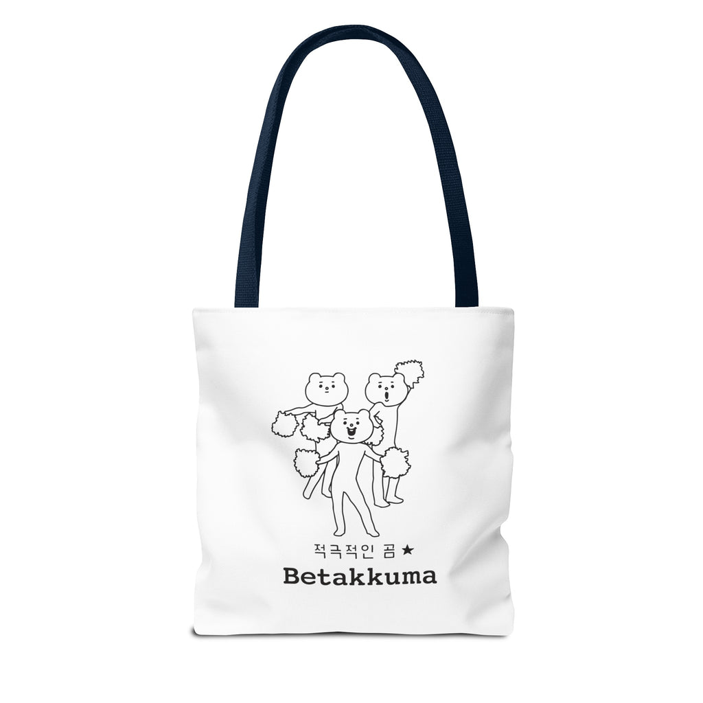 Betakkuma Cheer Leader Tote Bag