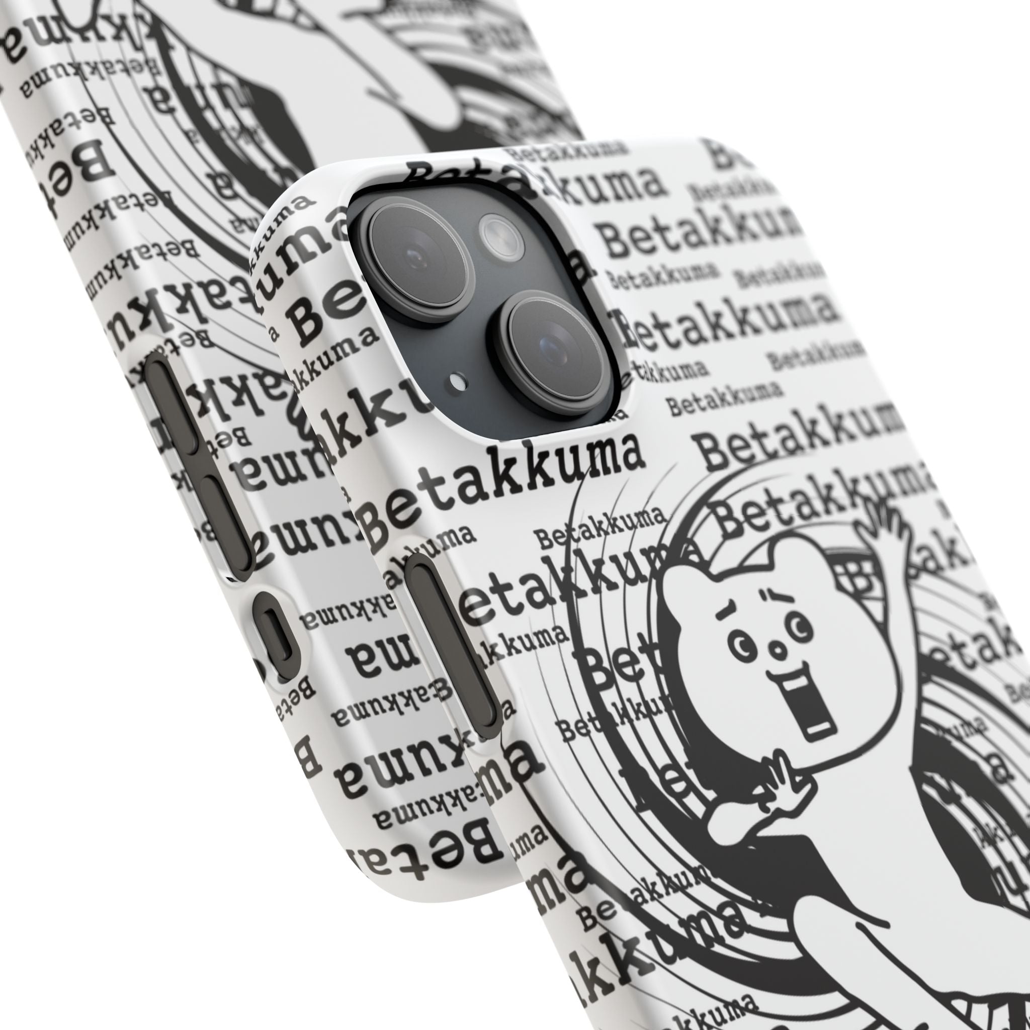Betakkuma Swirl Pattern Phone Case