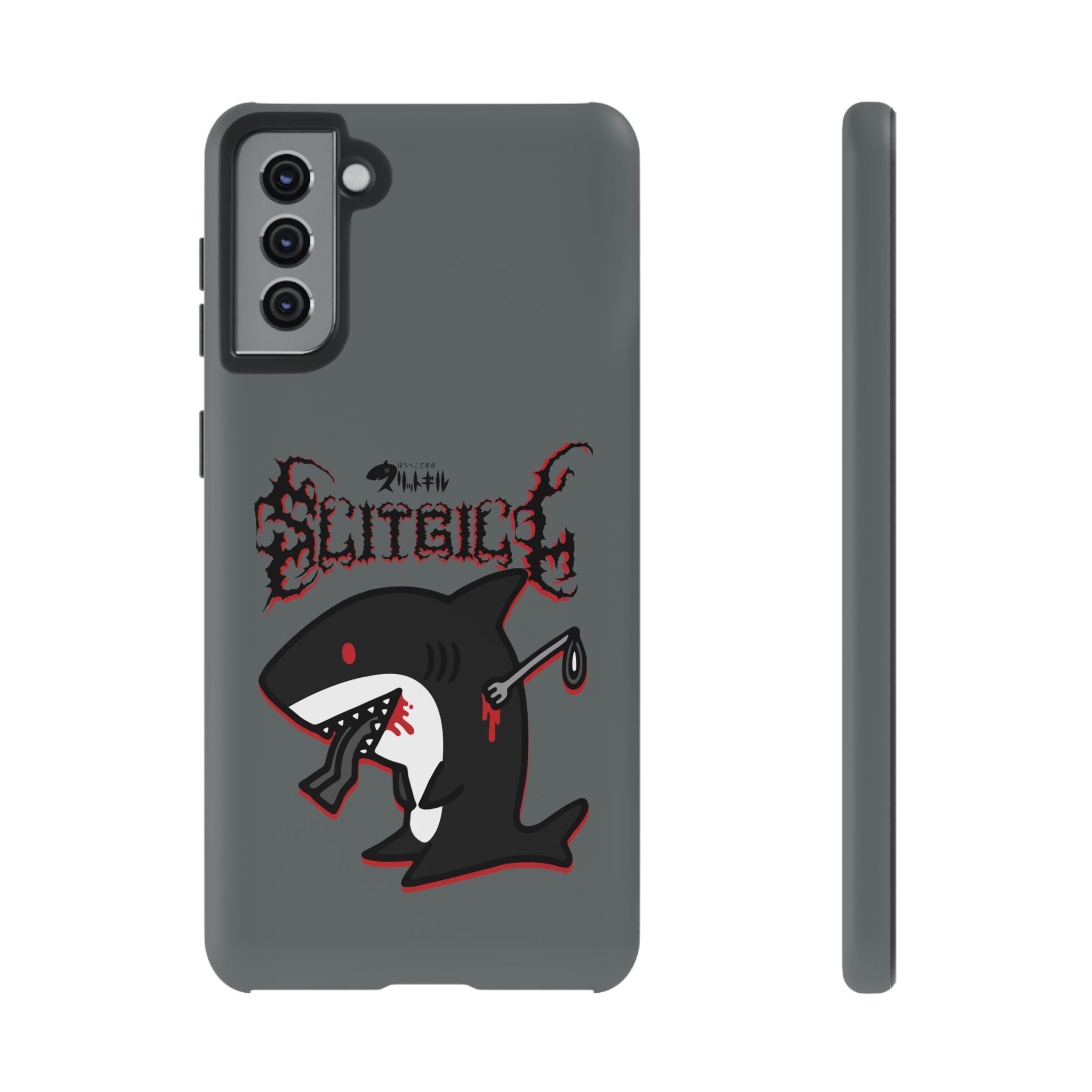 Slit Gill Phone Case