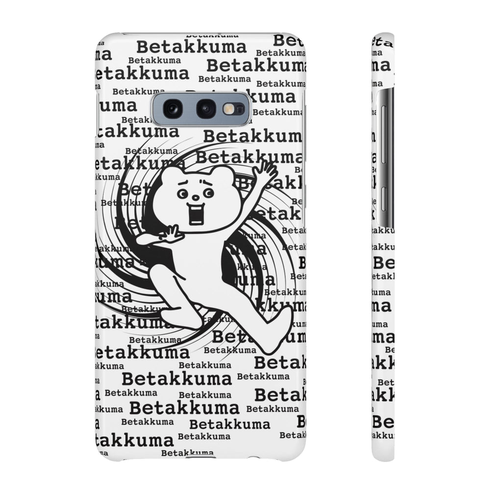 Betakkuma Swirl Pattern Phone Case