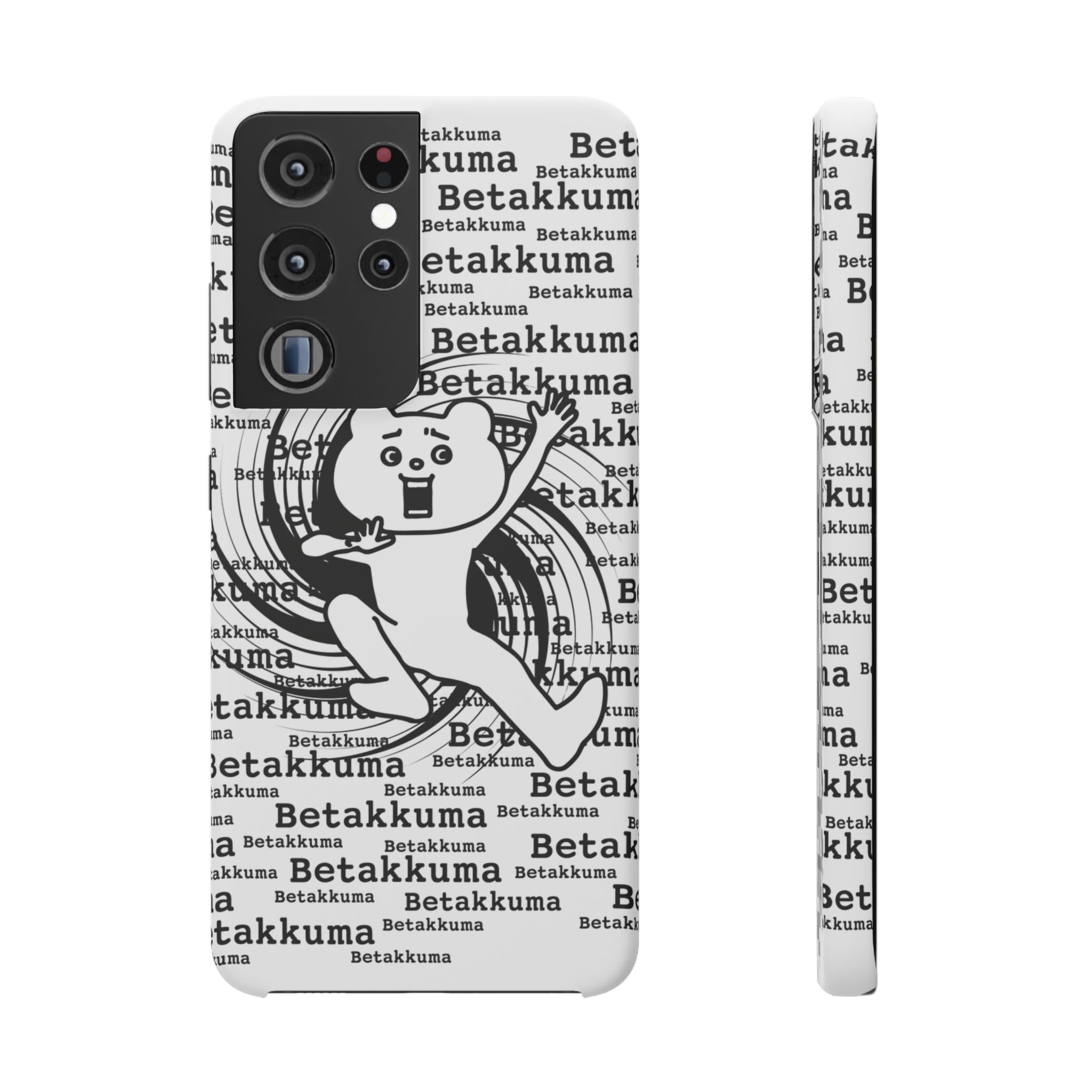 Betakkuma Swirl Pattern Phone Case