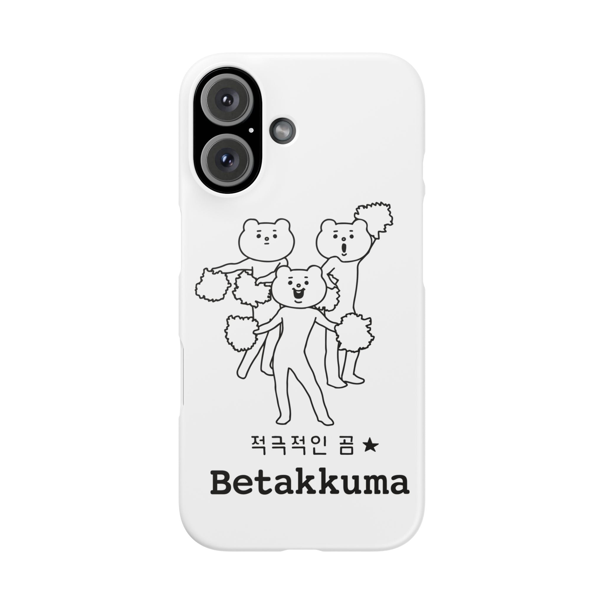 Betakkuma Cheer Leader Phone Case