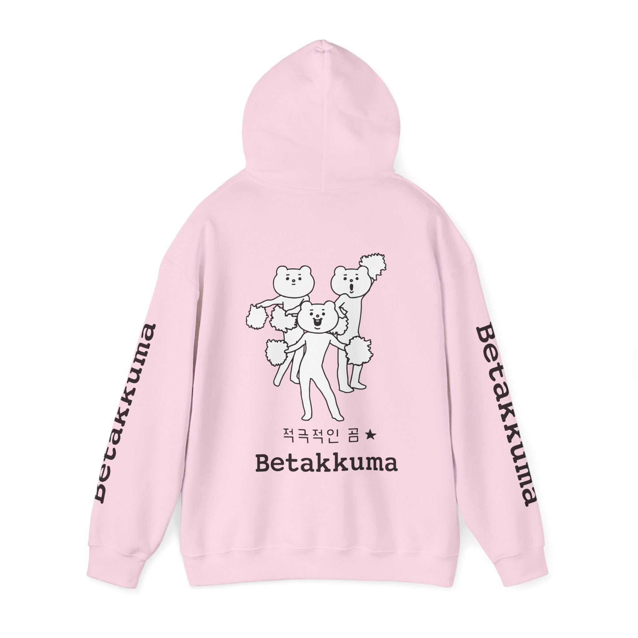 Betakkuma Cheer Leader Hoodie