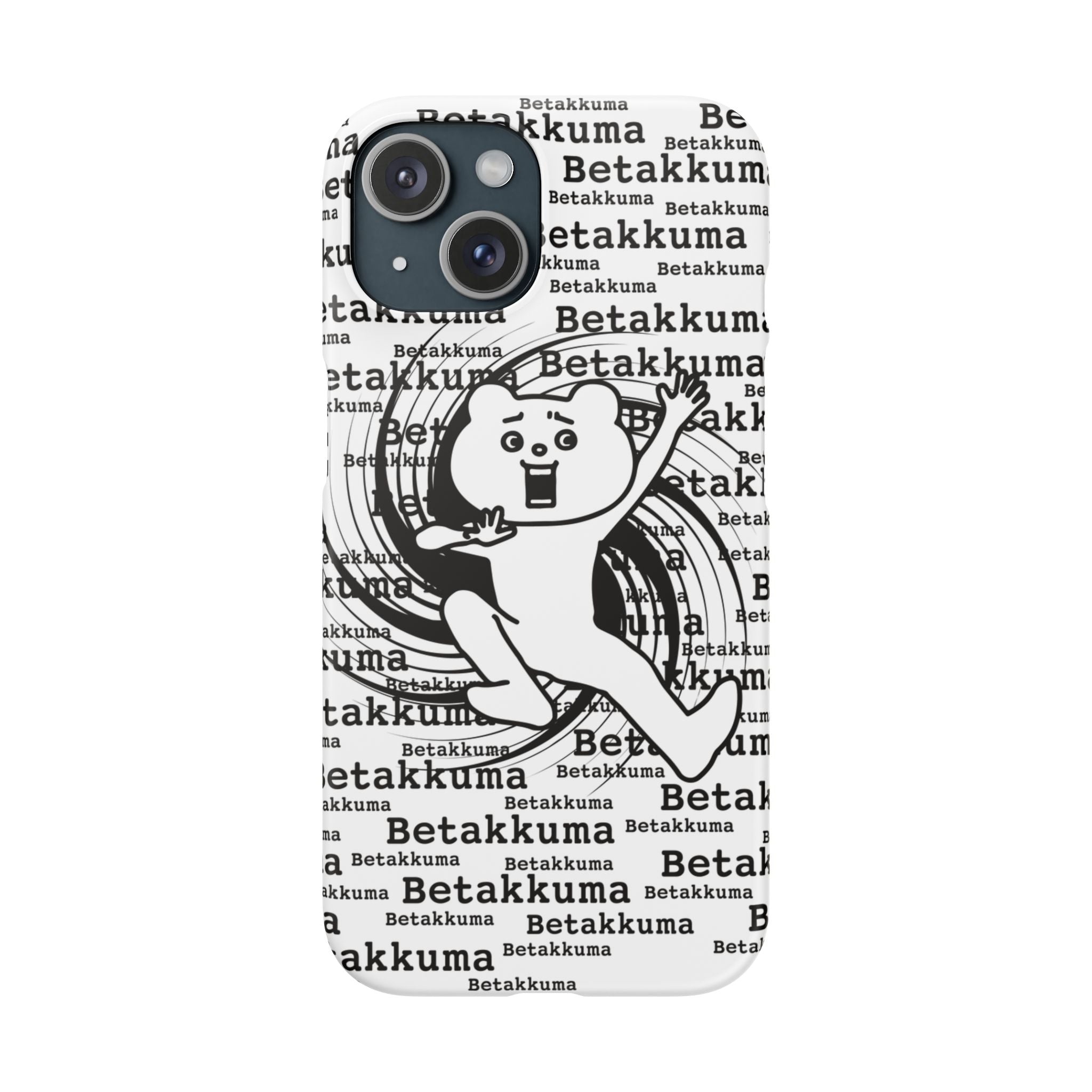 Betakkuma Swirl Pattern Phone Case