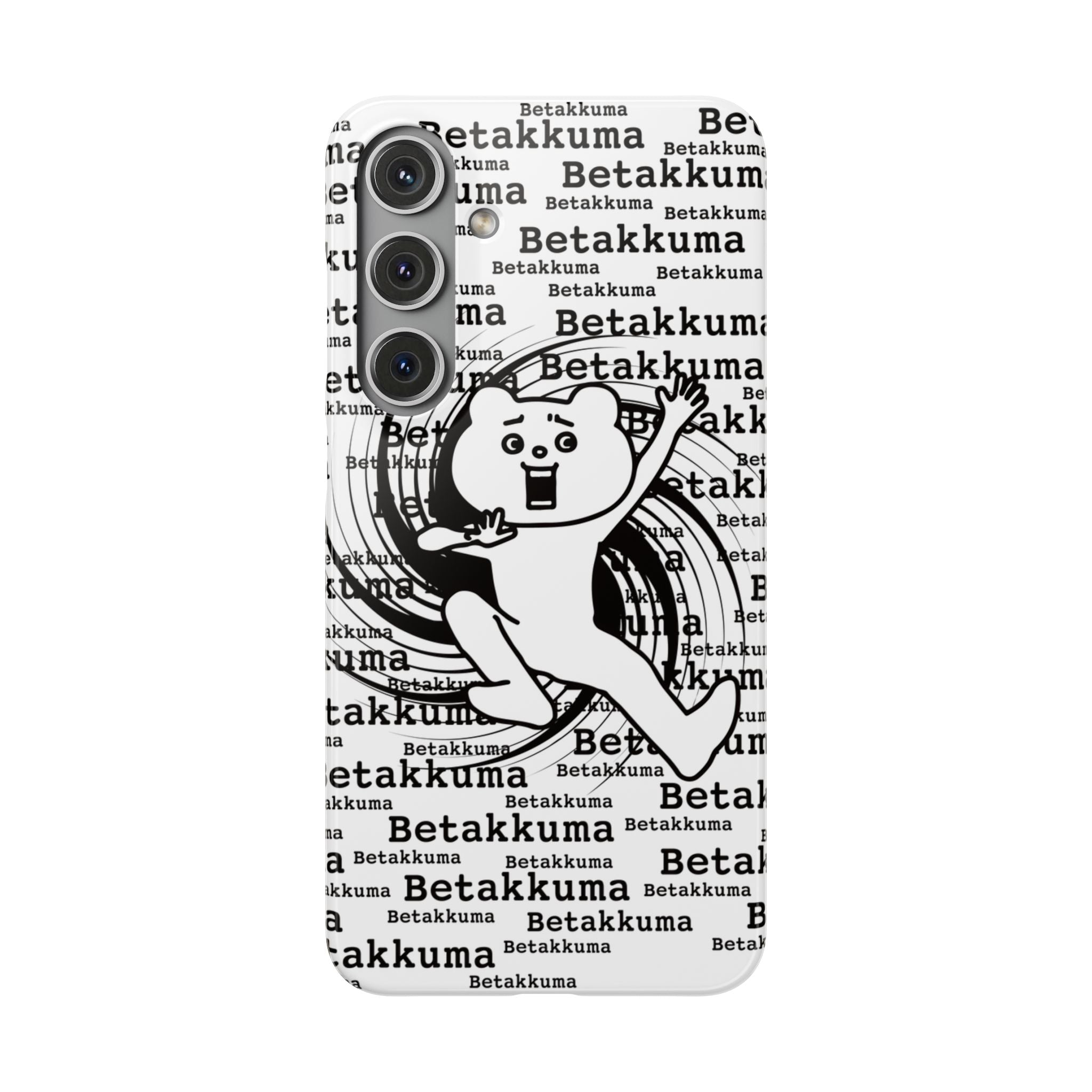 Betakkuma Swirl Pattern Phone Case