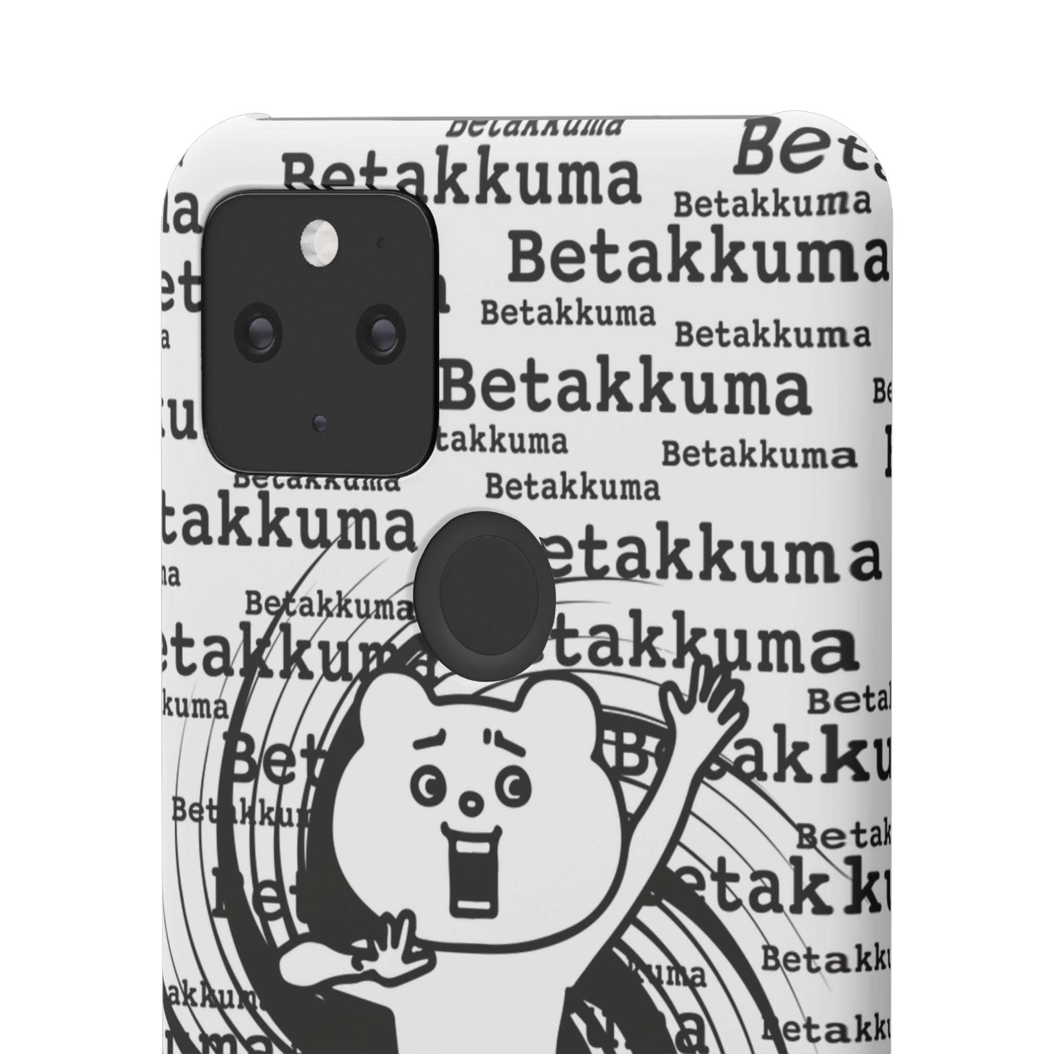 Betakkuma Swirl Pattern Phone Case