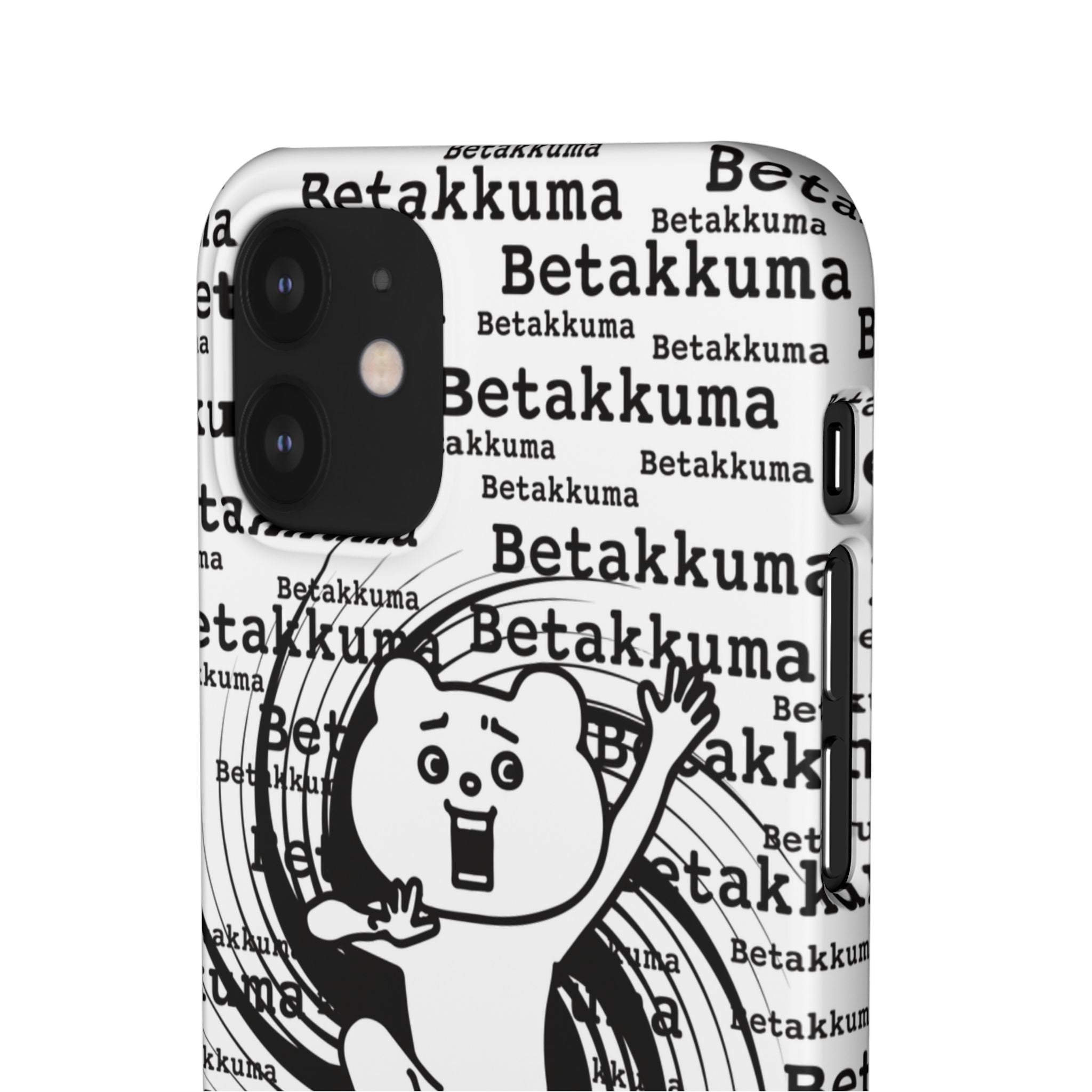 Betakkuma Swirl Pattern Phone Case