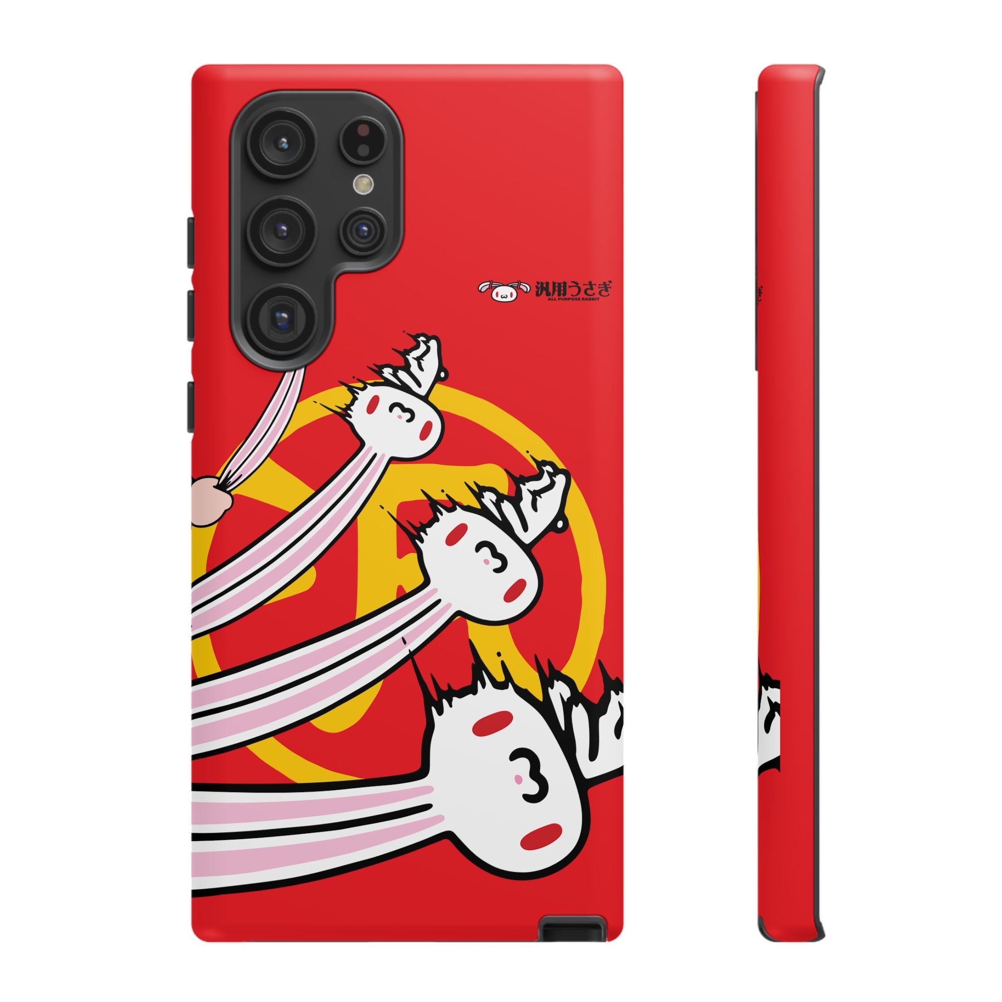 All Purpose Bunny Phone Case