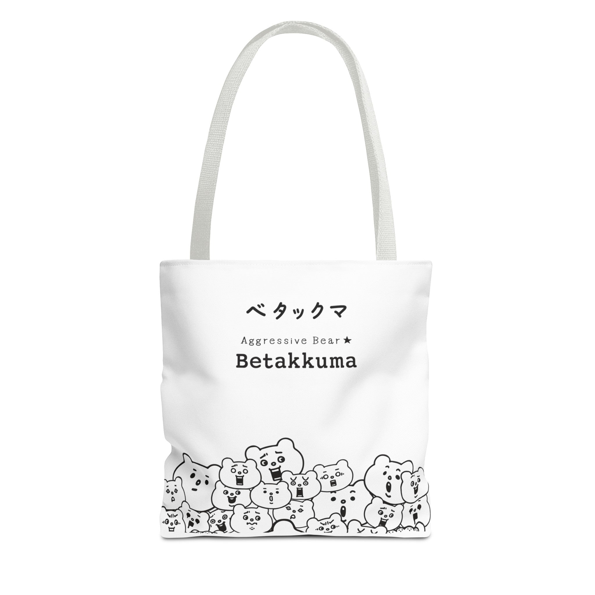 Betakkuma Crowd Tote Bag