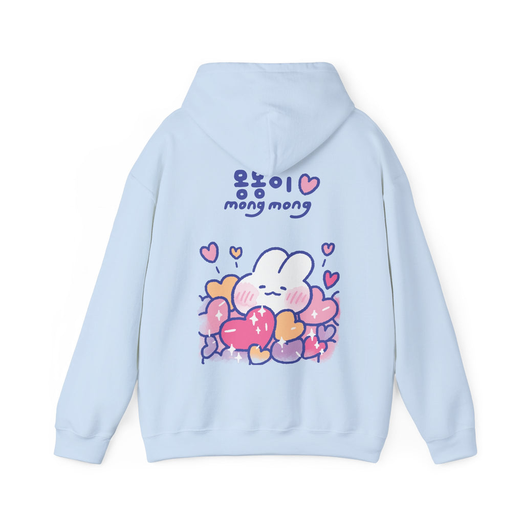 Lovely Mong Mong Hoodie