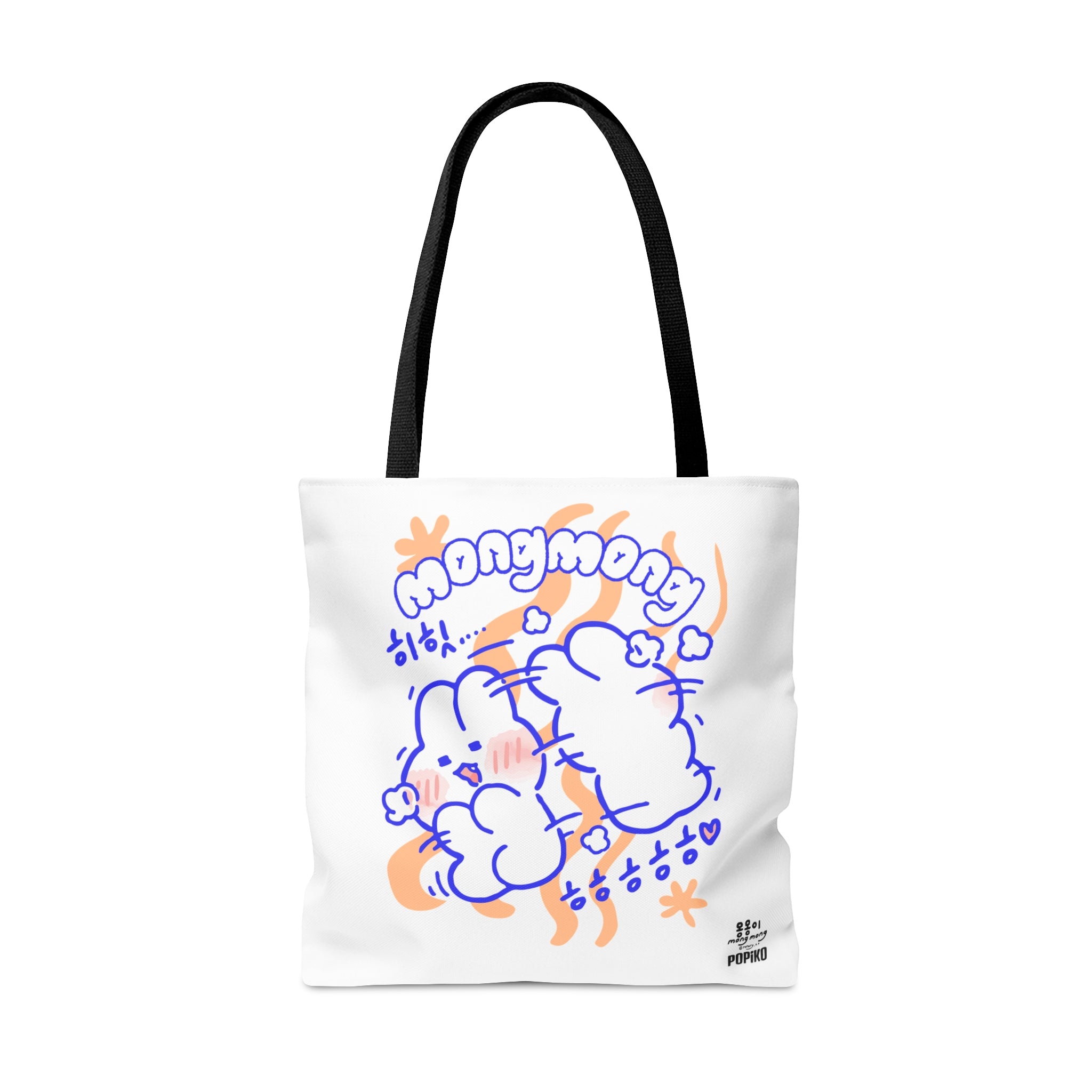 Lovely Mong Mong Swoosh Tote