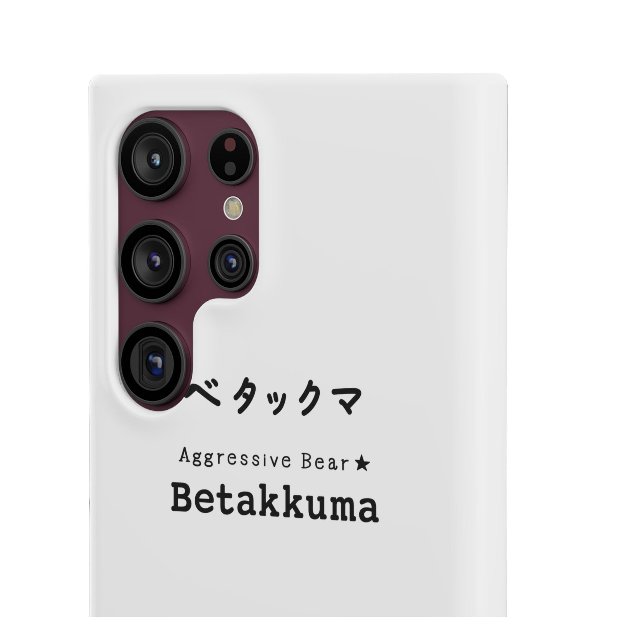 Betakkuma Phone Case 001