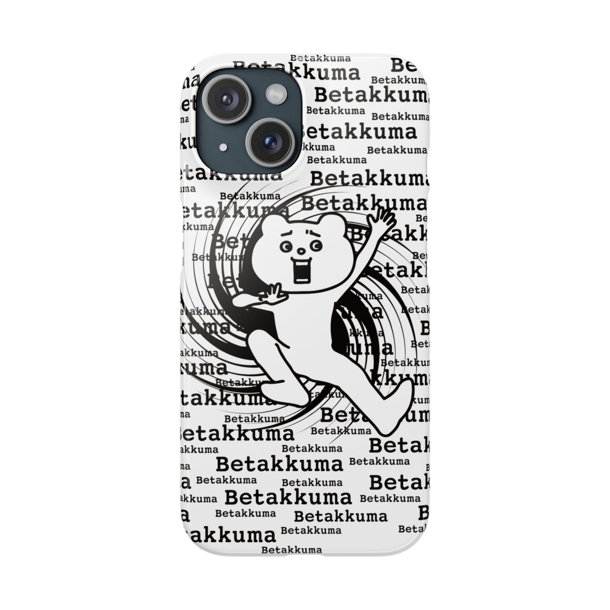 Betakkuma Swirl Pattern Phone Case